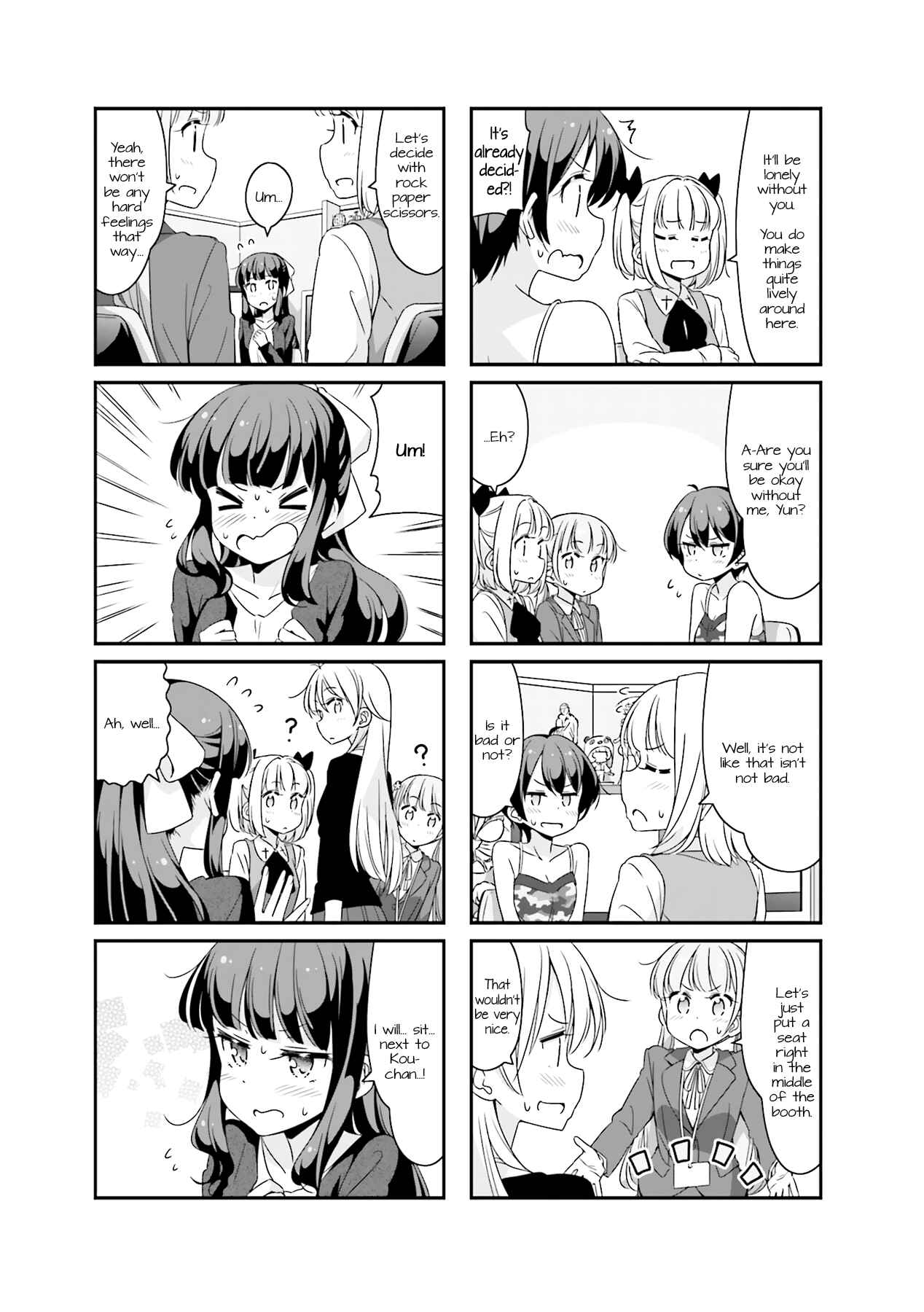 Page 13 Chapter 52 NEW GAME!