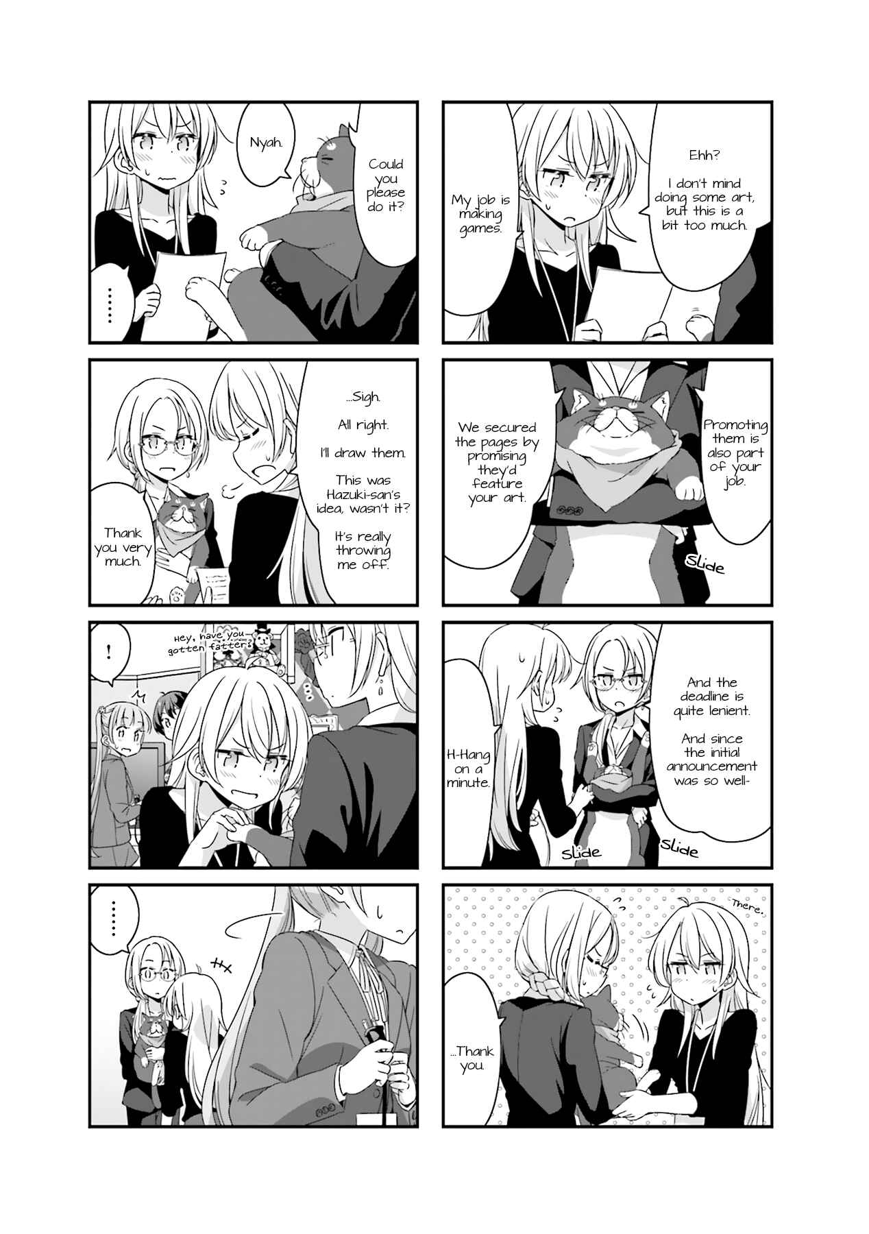 Page 15 Chapter 52 NEW GAME!