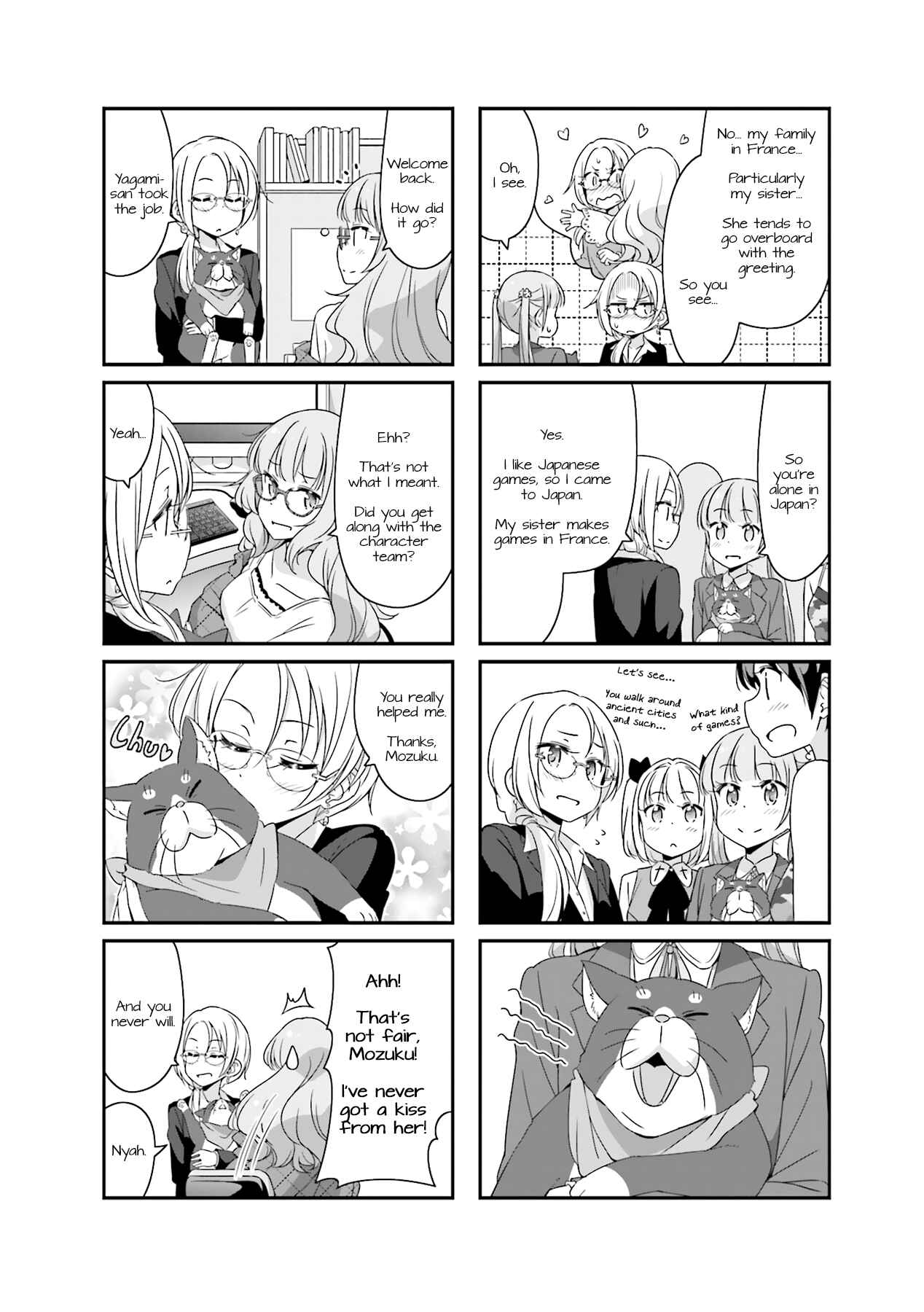 Page 18 Chapter 52 NEW GAME!