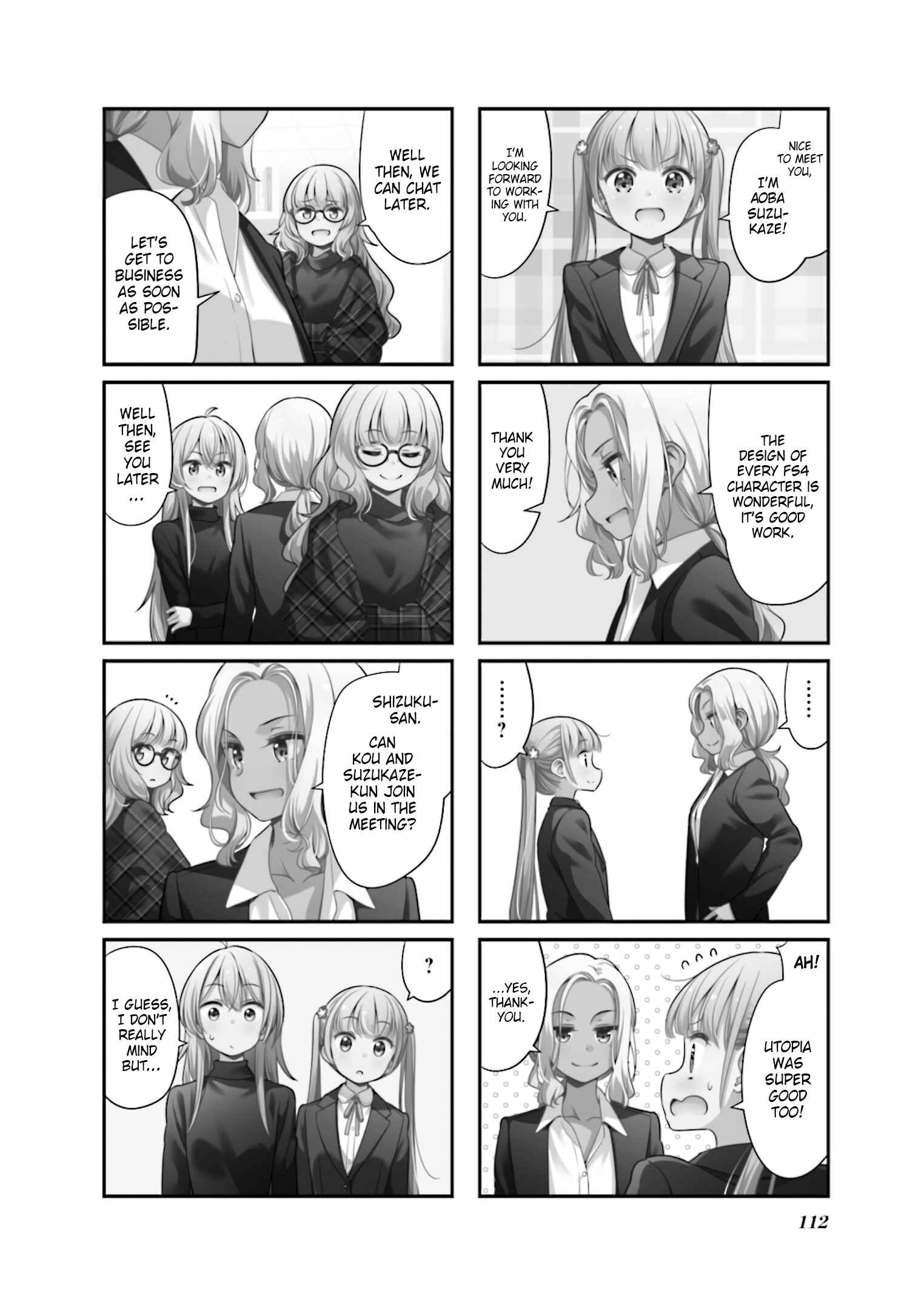 Page 2 Chapter 141 NEW GAME!