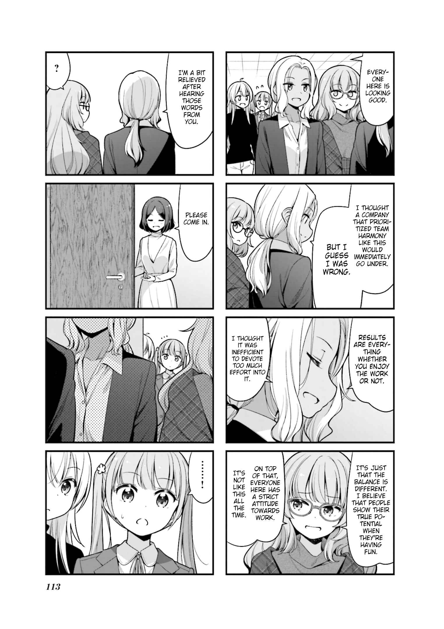 Page 3 Chapter 141 NEW GAME!