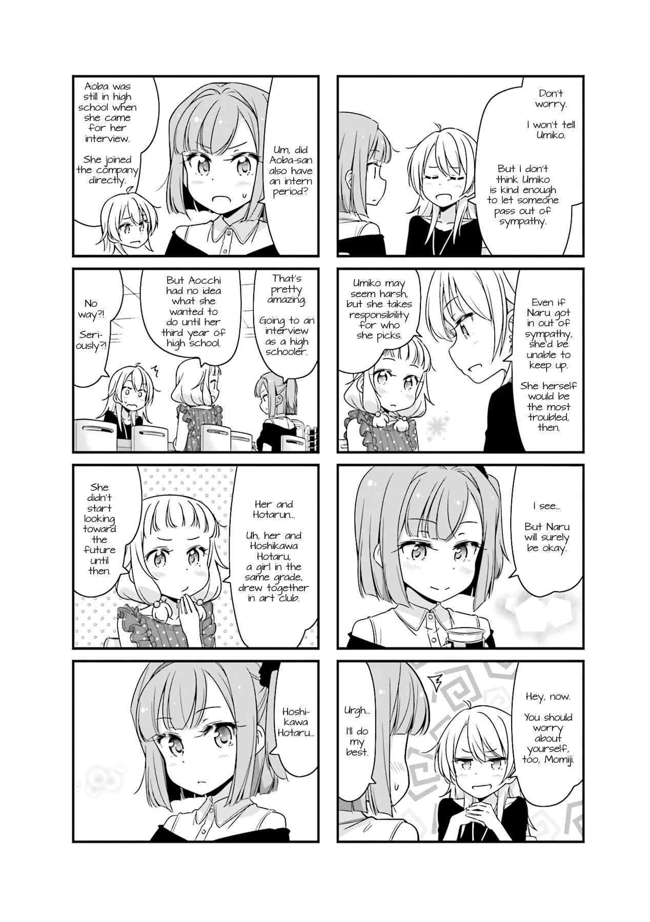 Page 6 Chapter 60 NEW GAME!
