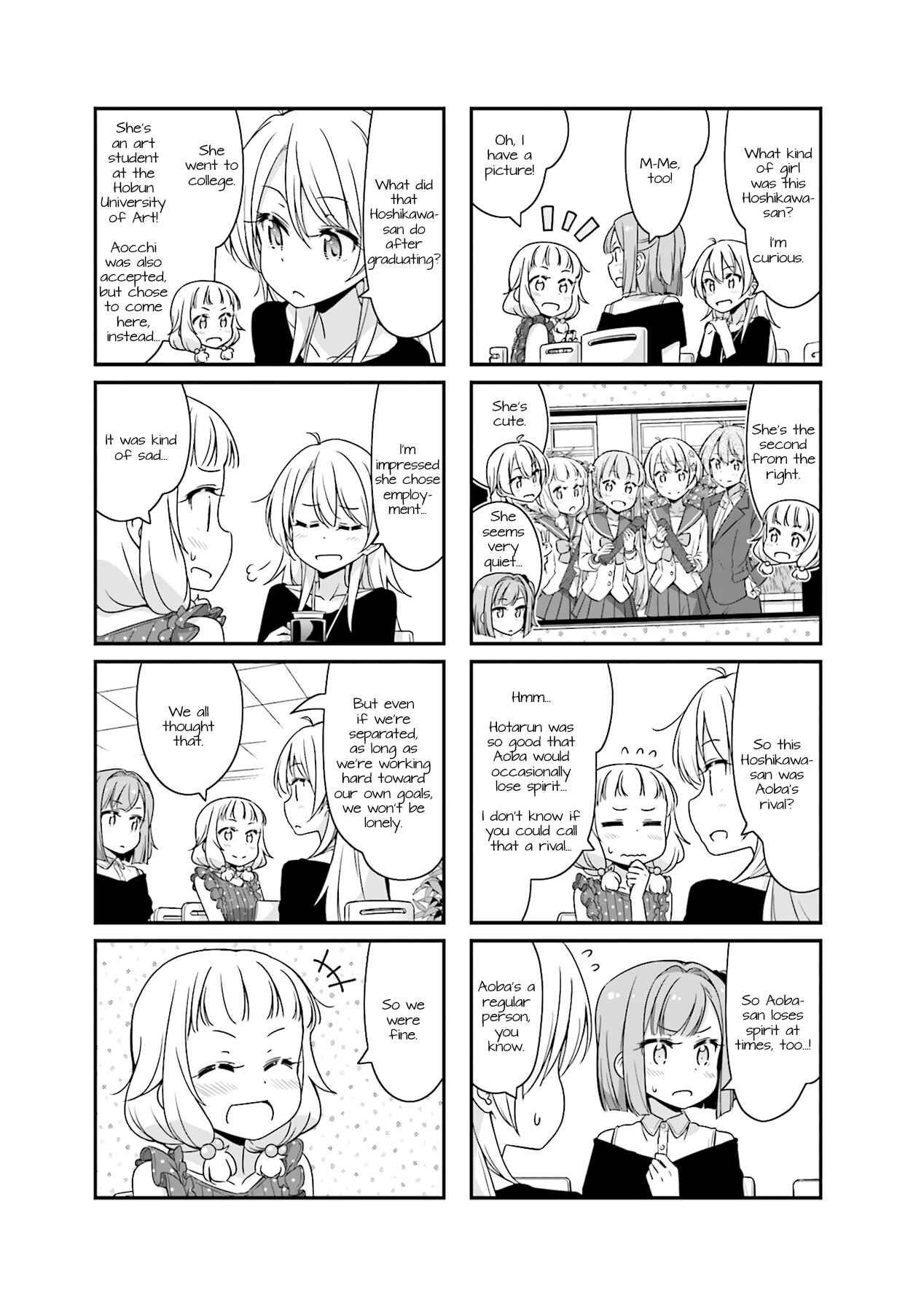 Page 7 Chapter 60 NEW GAME!