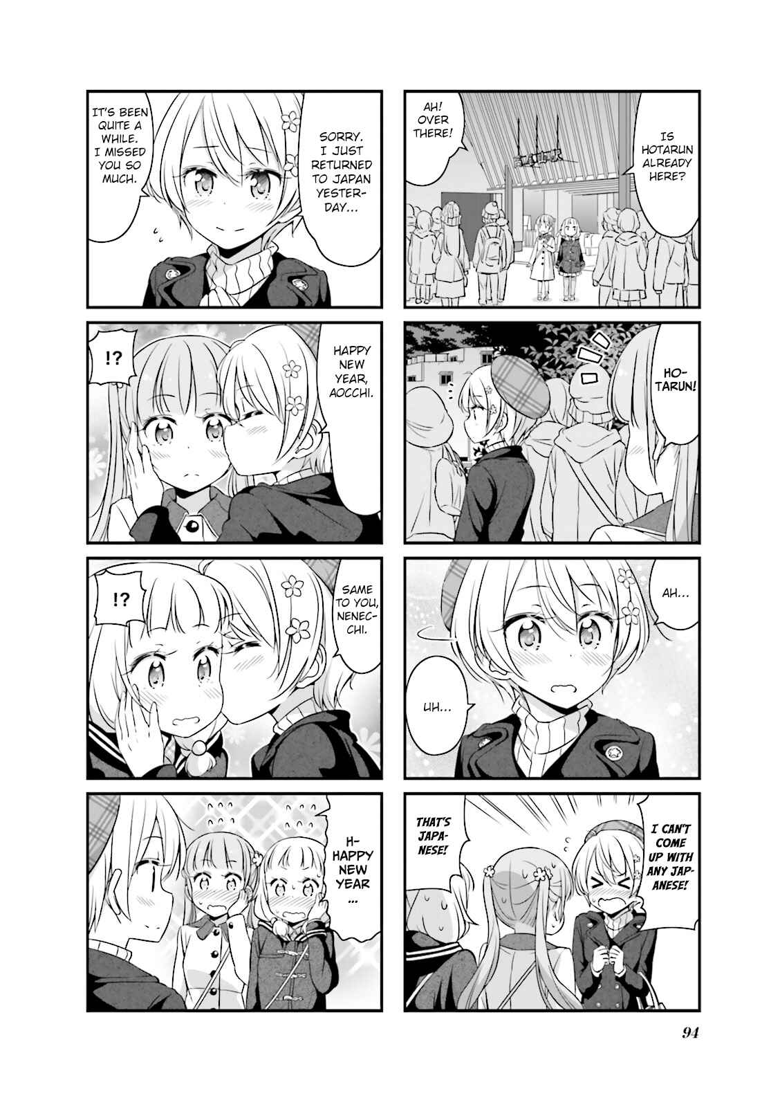 Page 2 Chapter 36 NEW GAME!