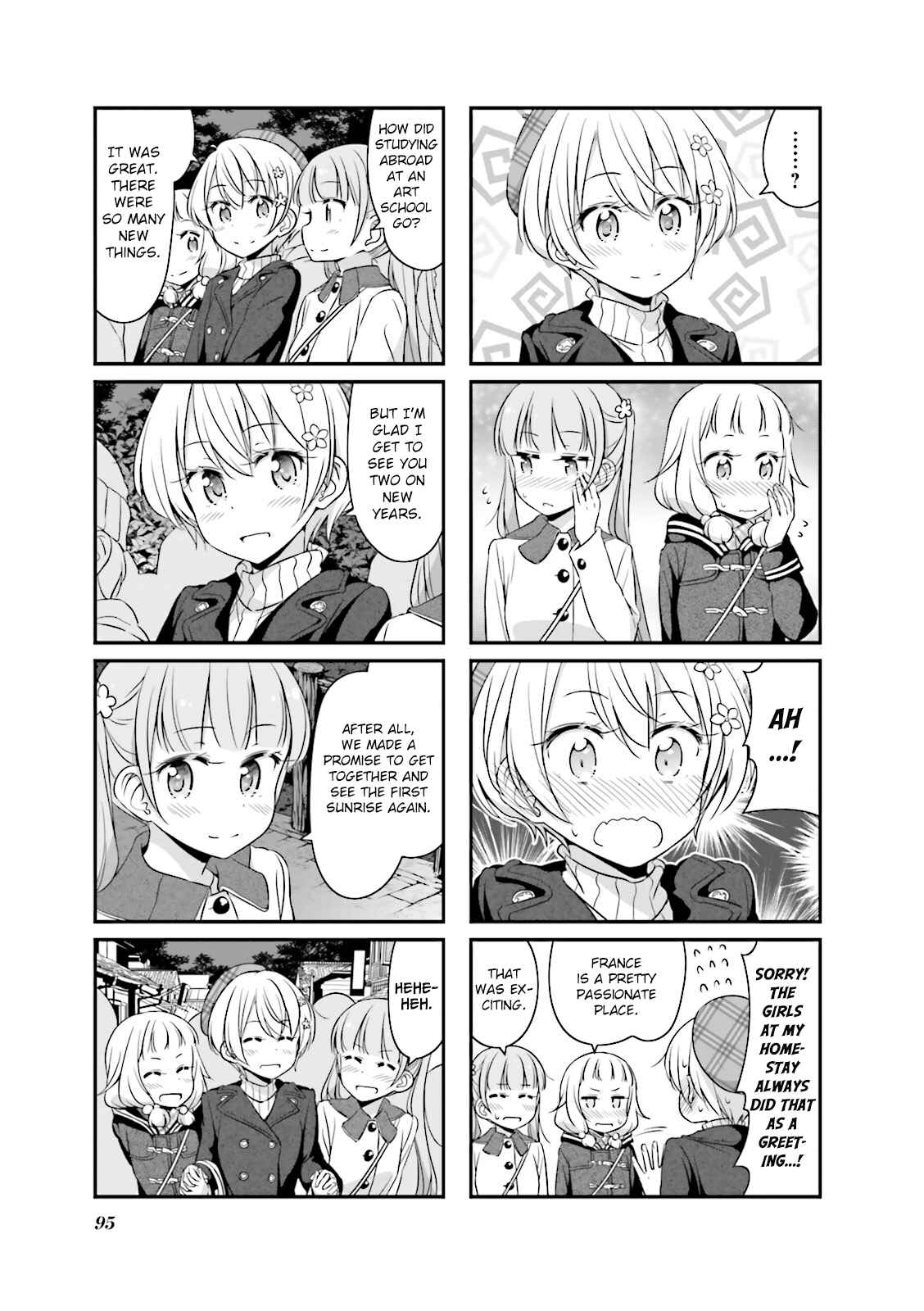 Page 3 Chapter 36 NEW GAME!