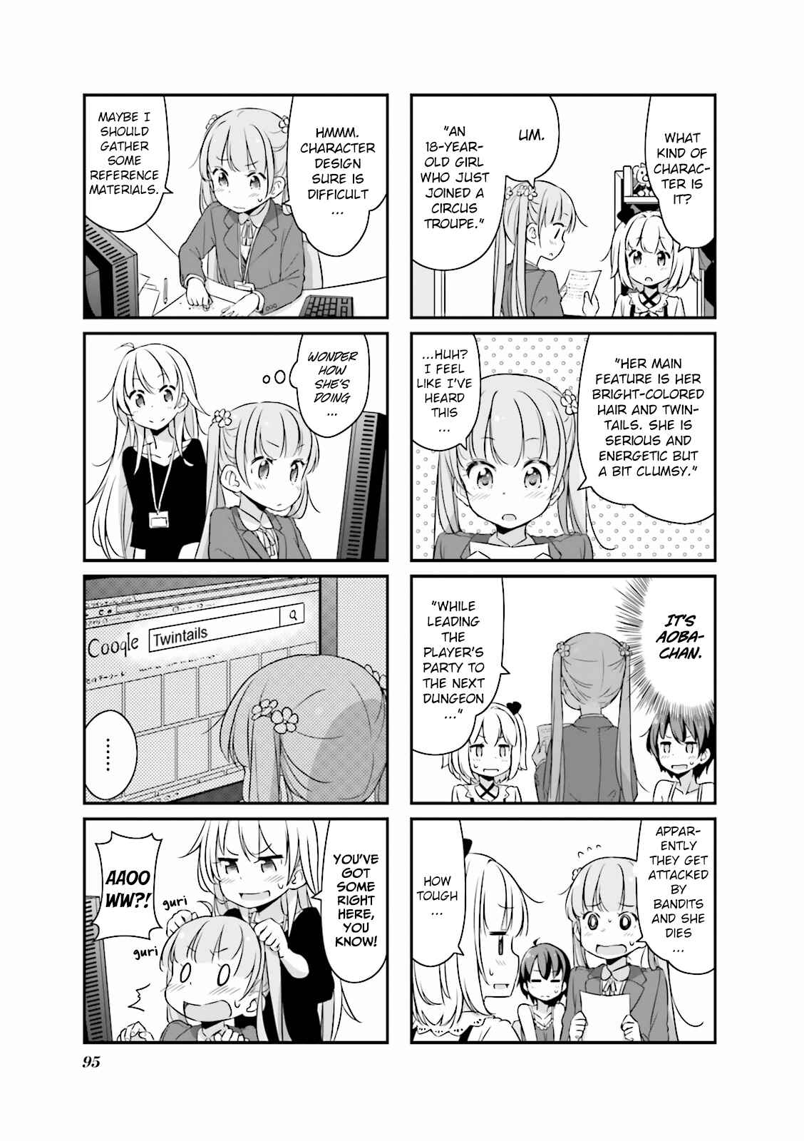 Page 3 Chapter 11 NEW GAME!