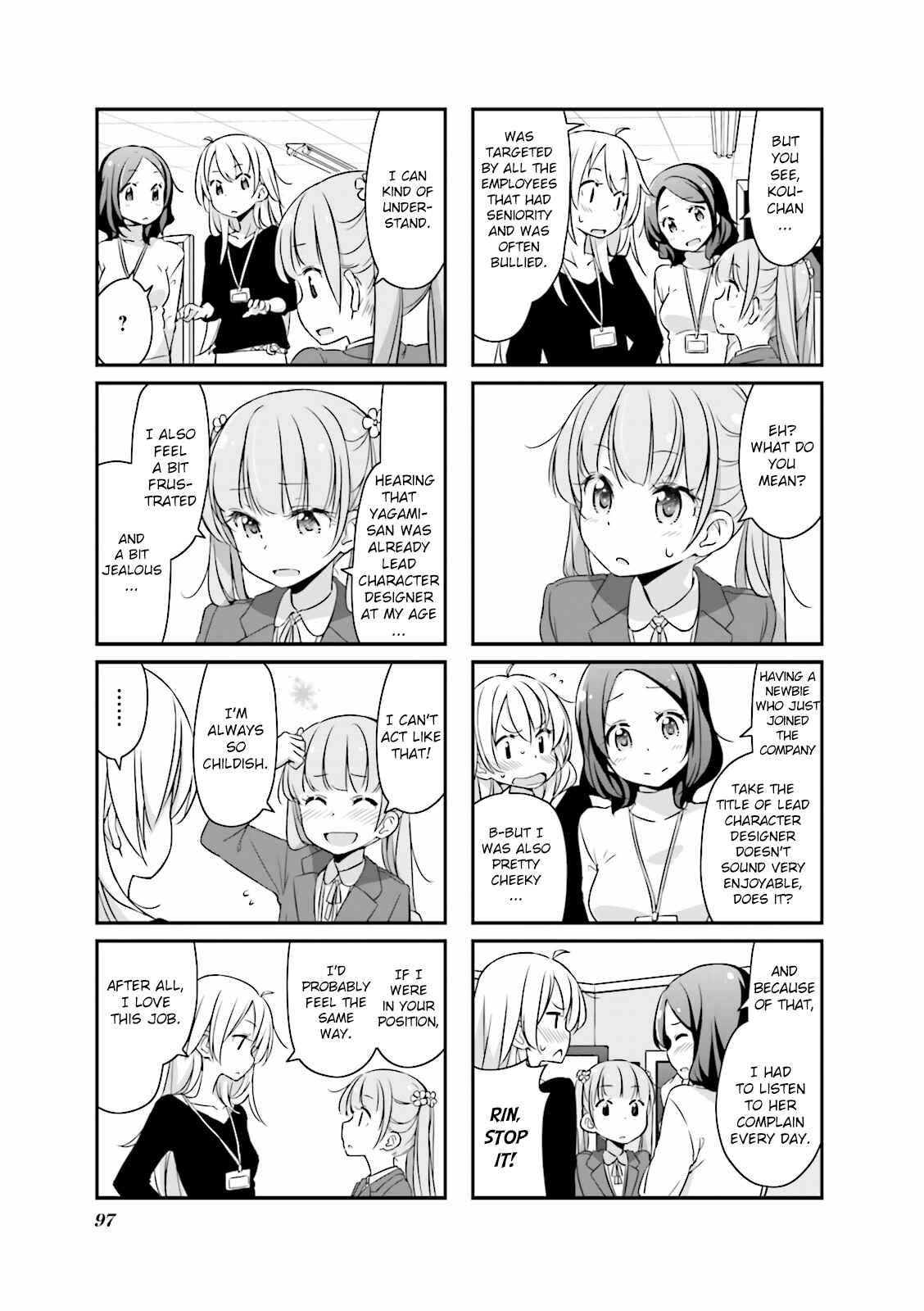 Page 5 Chapter 11 NEW GAME!