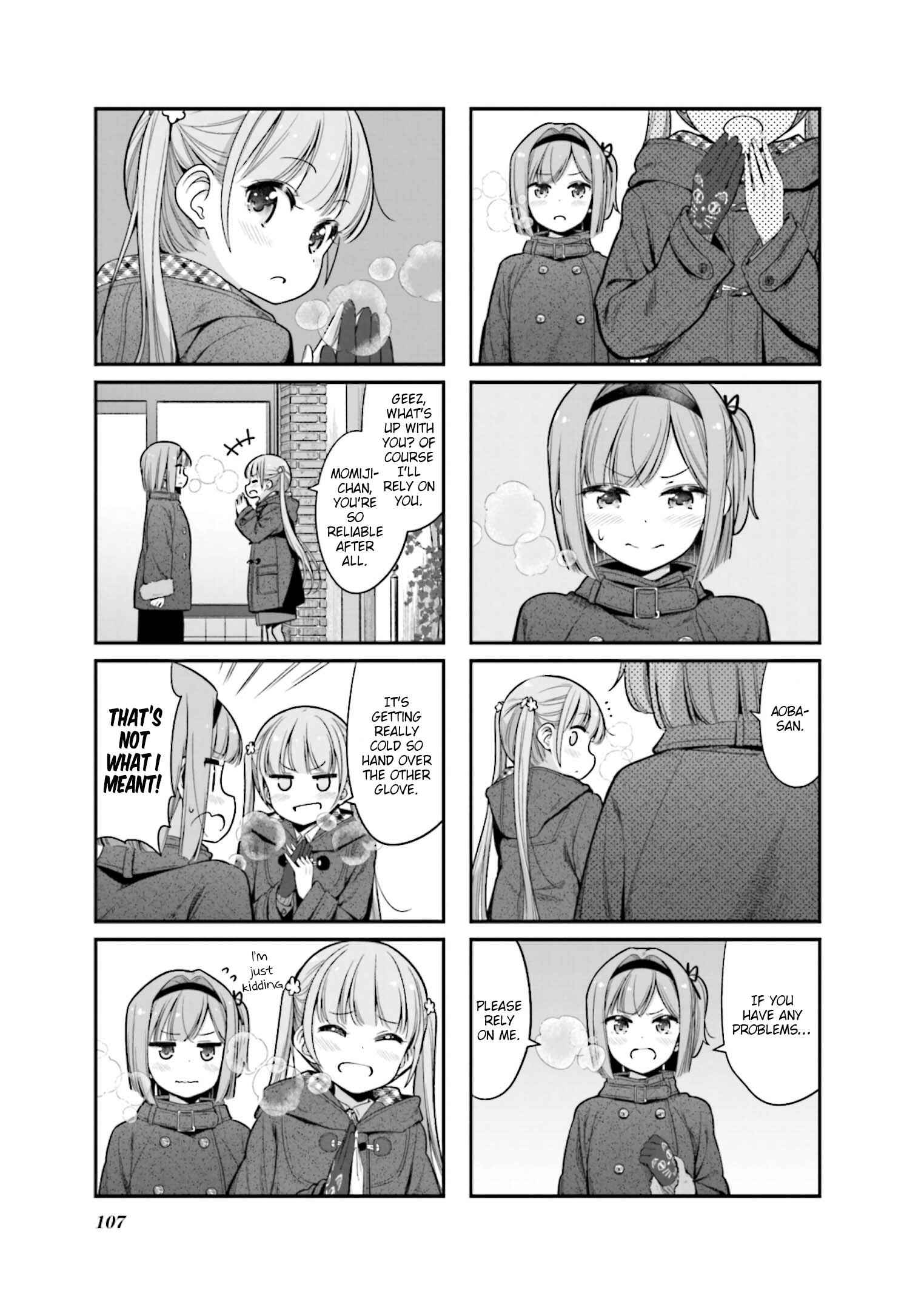 Page 5 Chapter 140 NEW GAME!