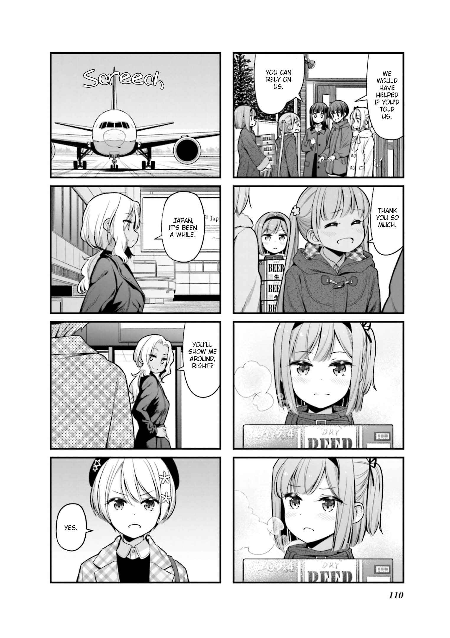 Page 8 Chapter 140 NEW GAME!