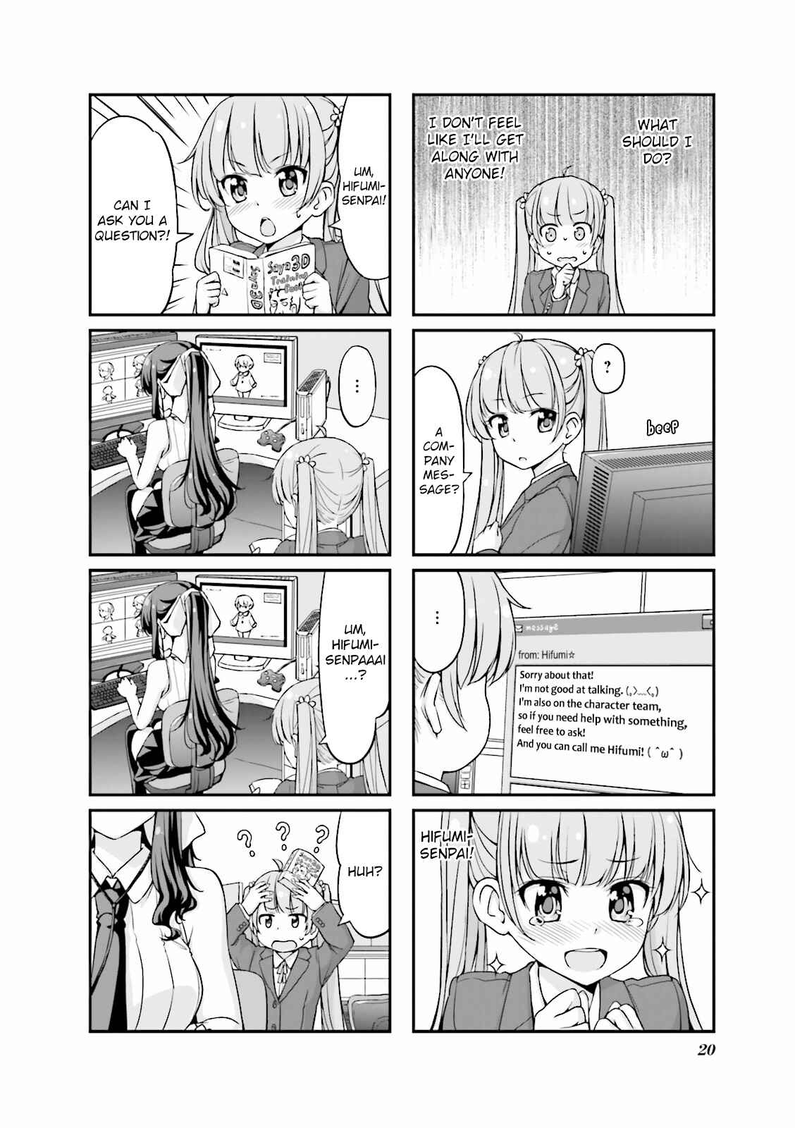 Page 4 Chapter 2 NEW GAME!