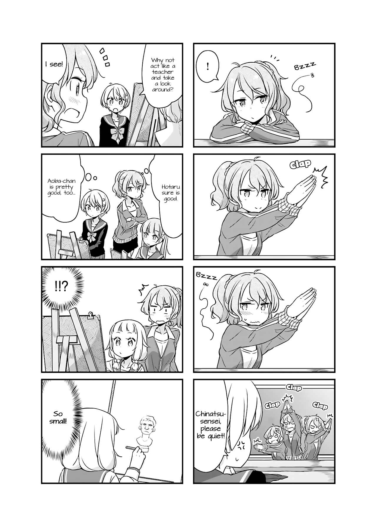 Page 4 Chapter 51.02 NEW GAME!
