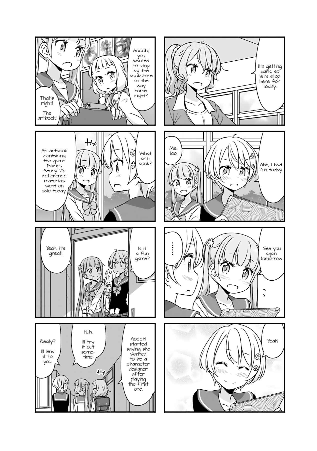 Page 8 Chapter 51.02 NEW GAME!