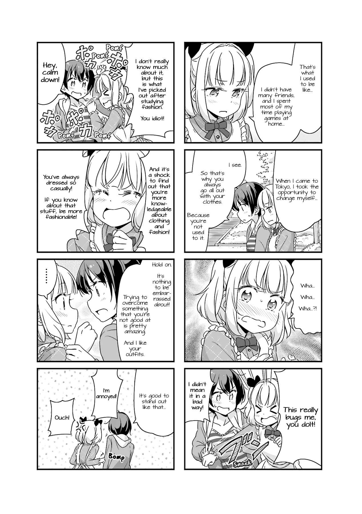 Page 7 Chapter 48 NEW GAME!