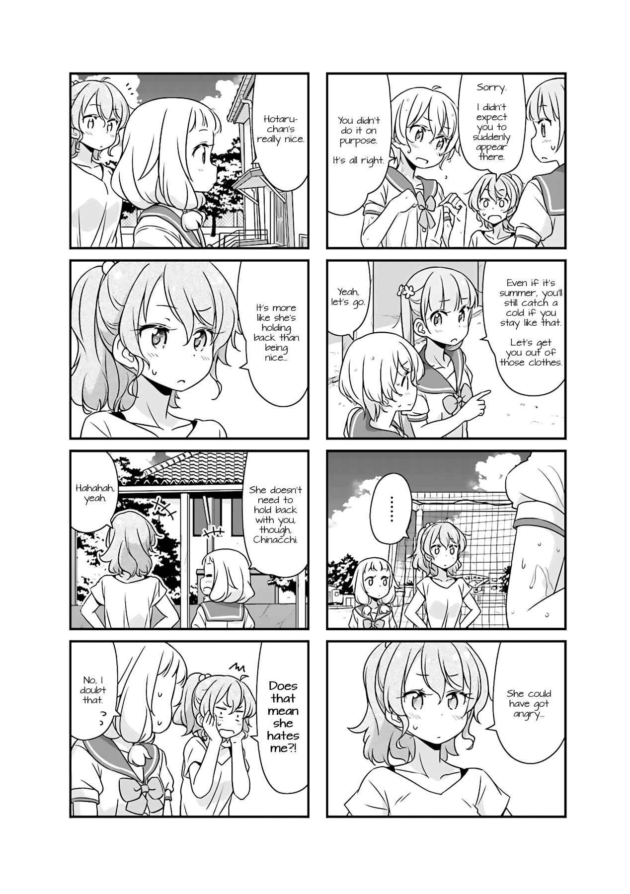 Page 2 Chapter 51.04 NEW GAME!