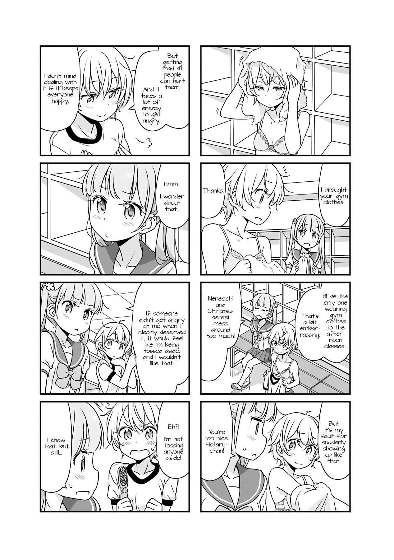 Page 3 Chapter 51.04 NEW GAME!