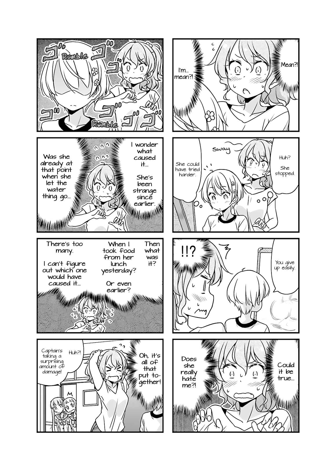 Page 6 Chapter 51.04 NEW GAME!