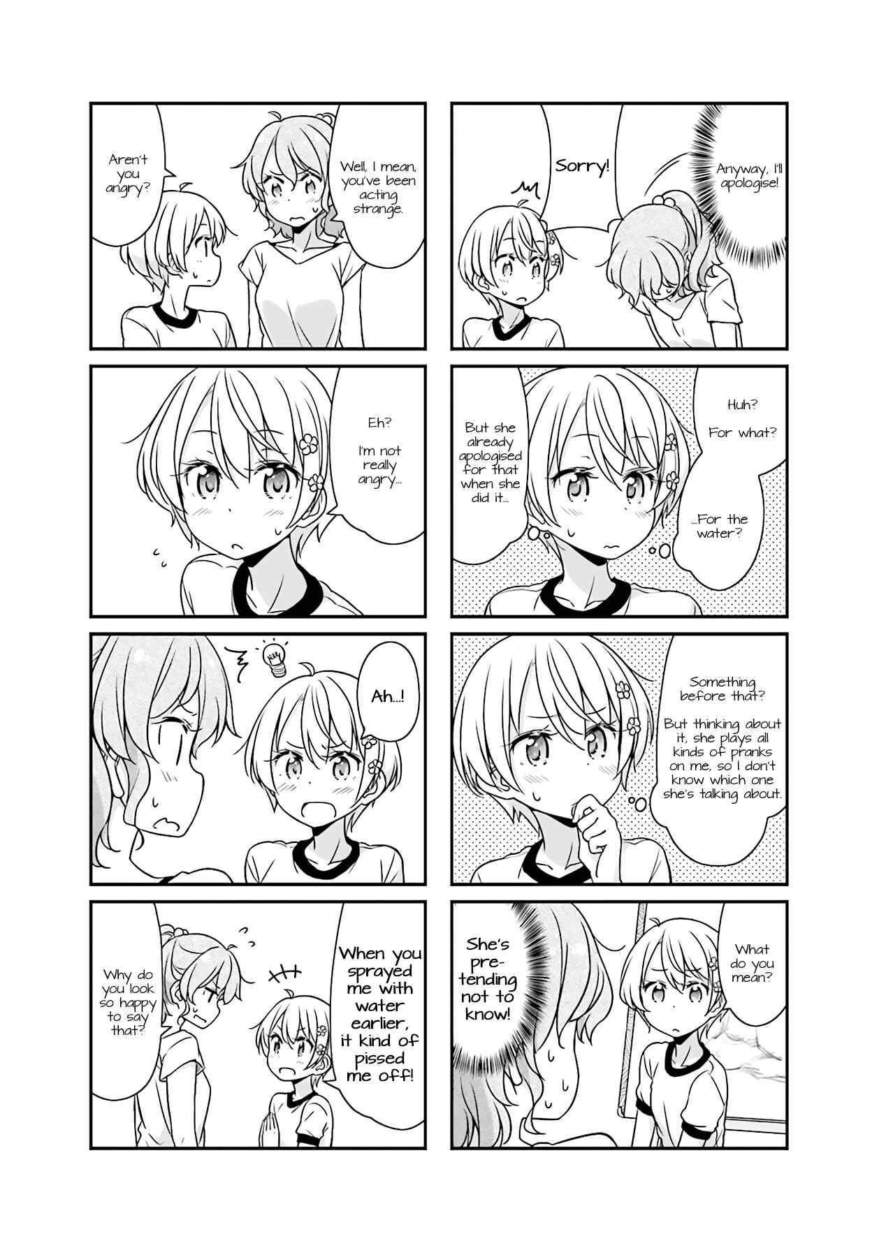 Page 7 Chapter 51.04 NEW GAME!