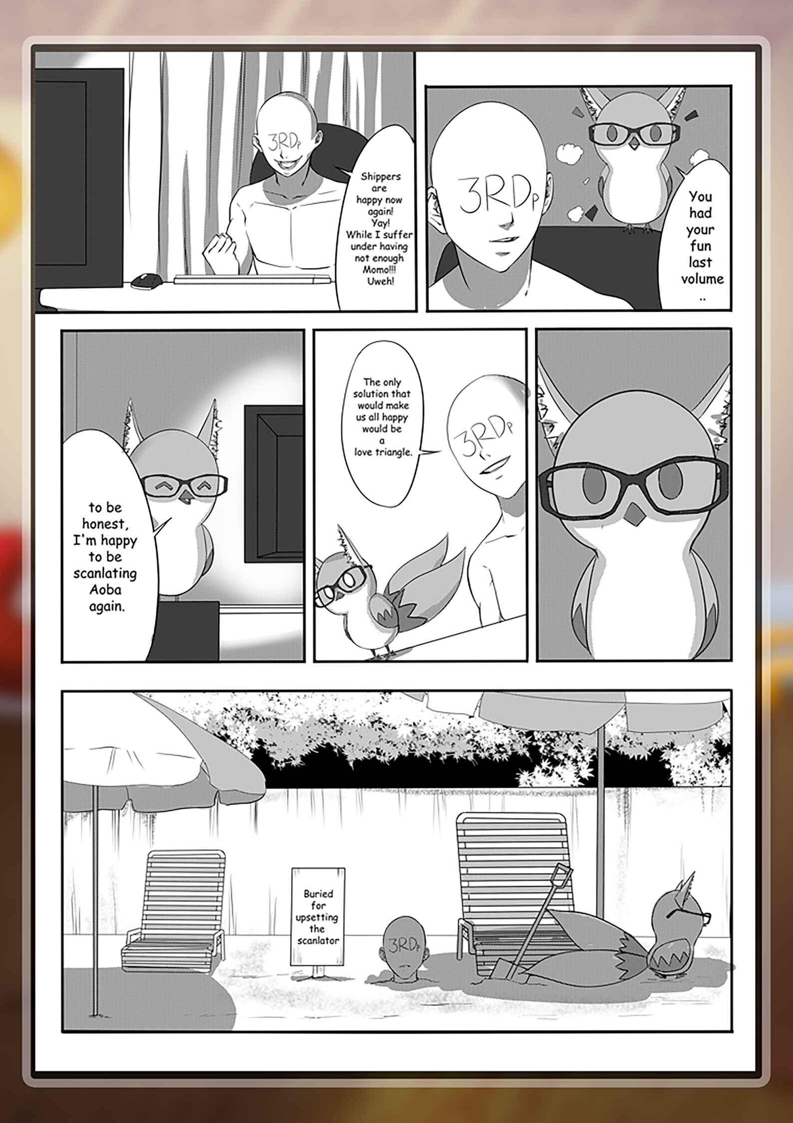 Page 10 Chapter 118 NEW GAME!