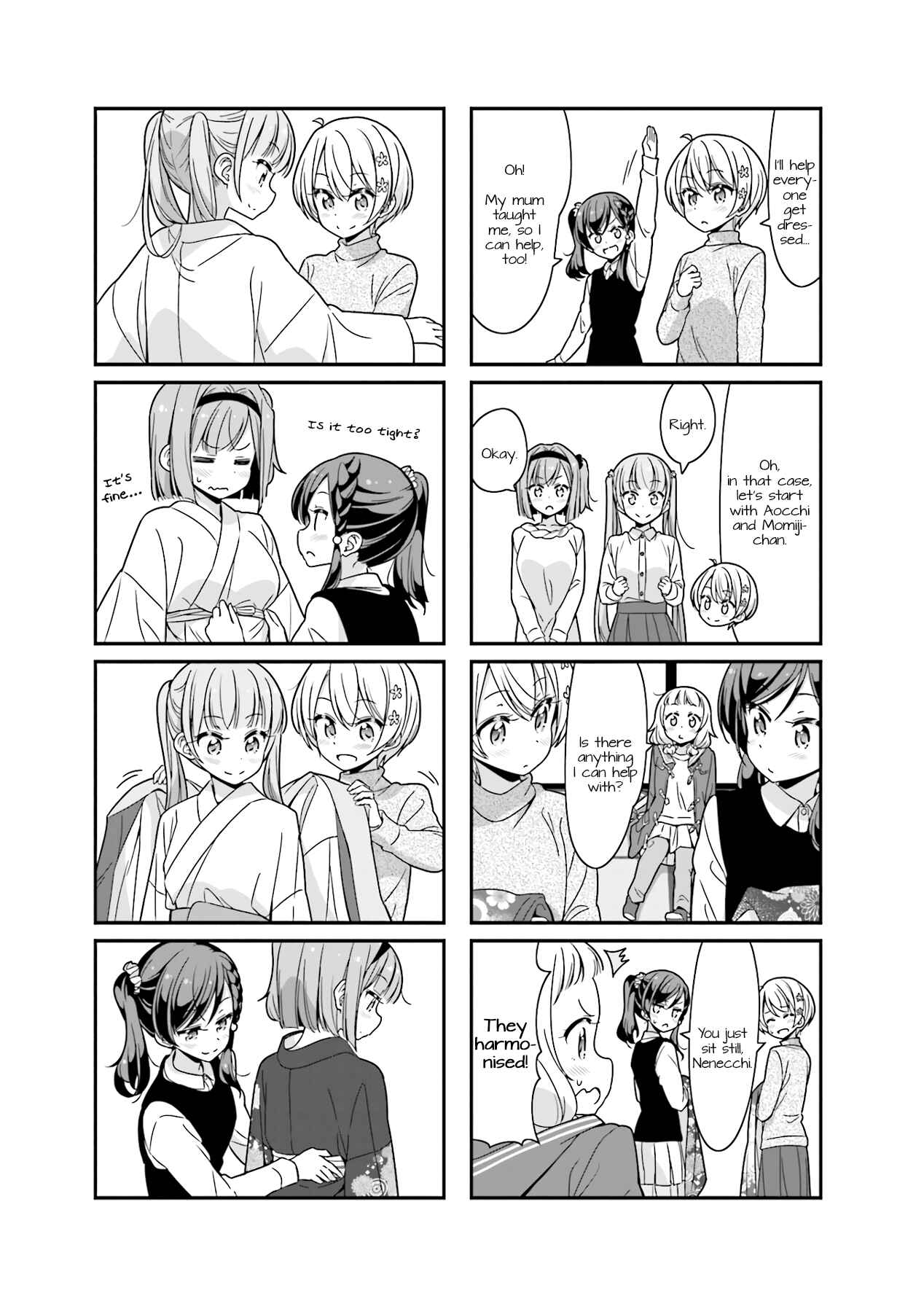Page 3 Chapter 79 NEW GAME!