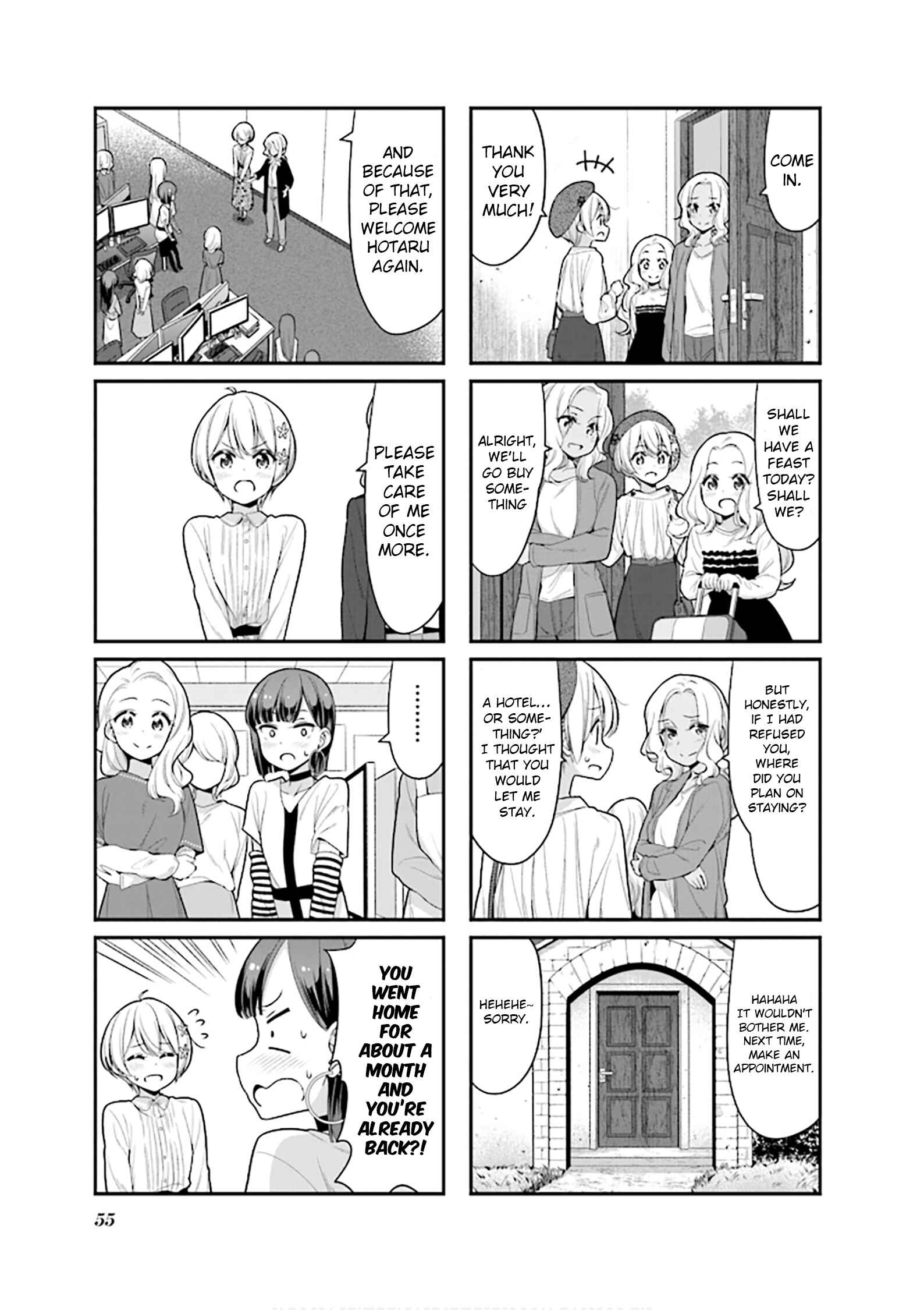 Page 7 Chapter 121 NEW GAME!