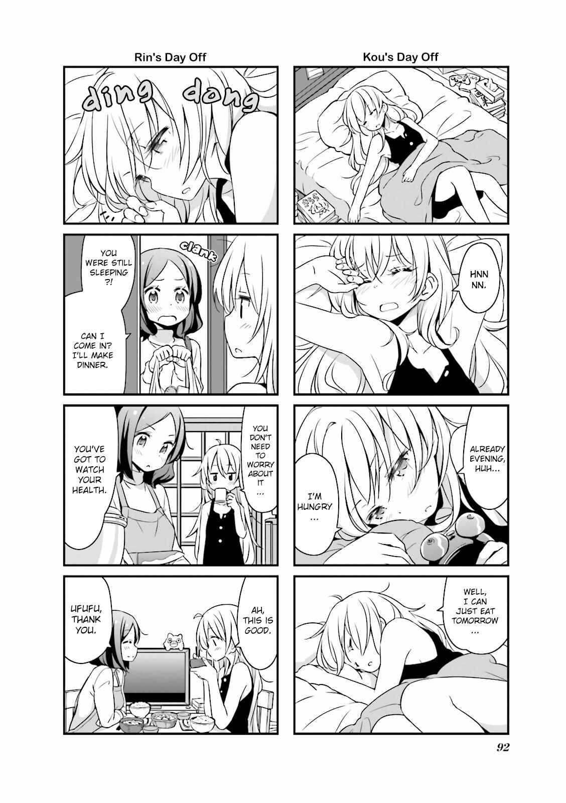 Page 10 Chapter 10 NEW GAME!