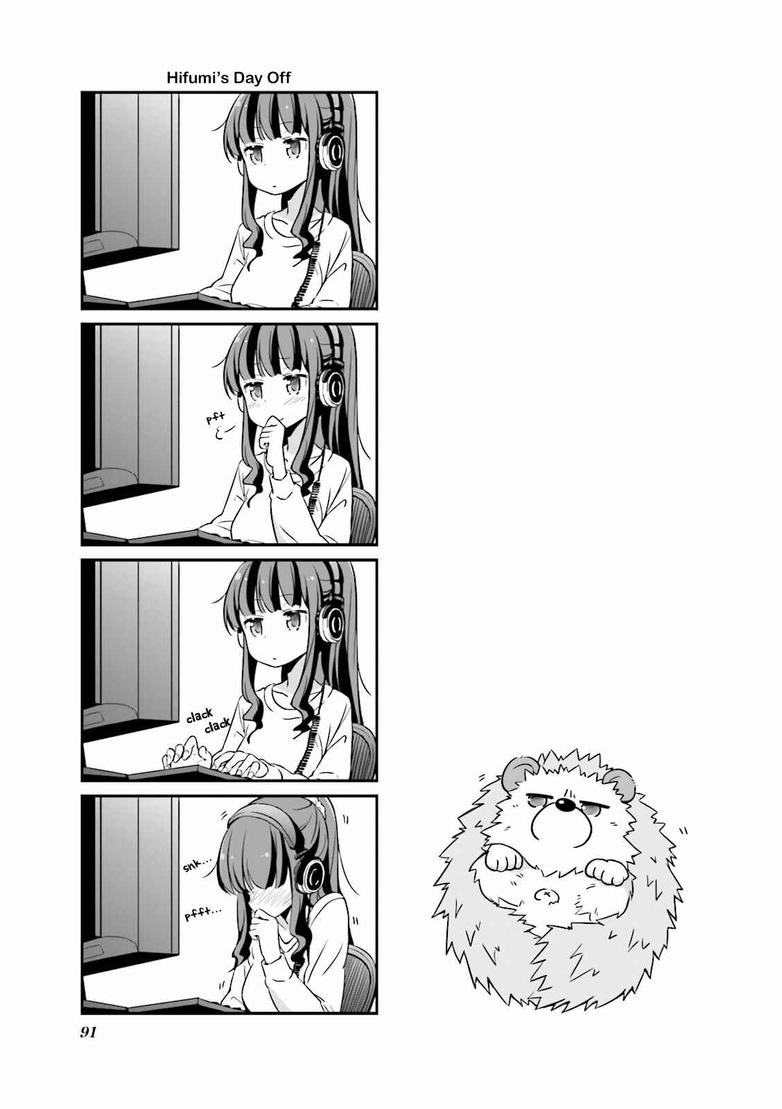 Page 9 Chapter 10 NEW GAME!