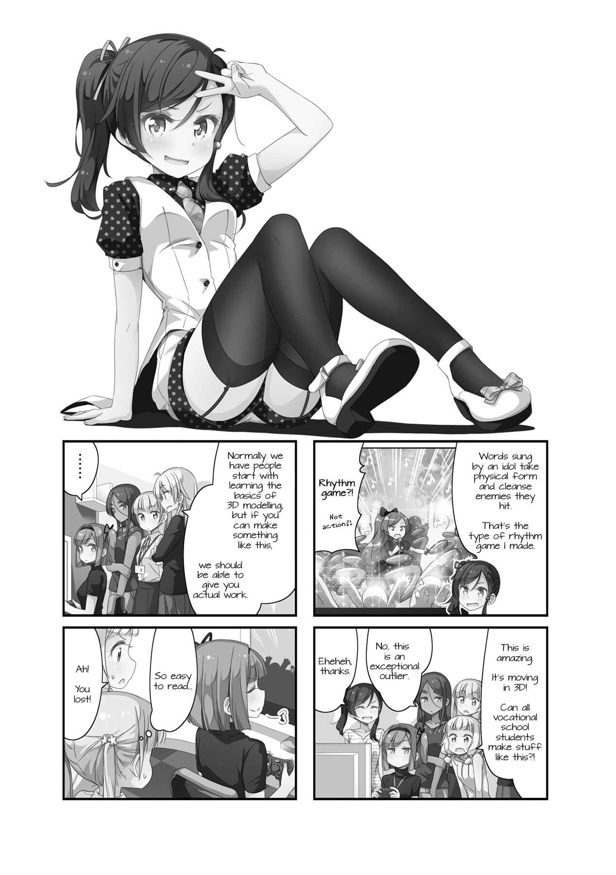 Page 1 Chapter 55 NEW GAME!