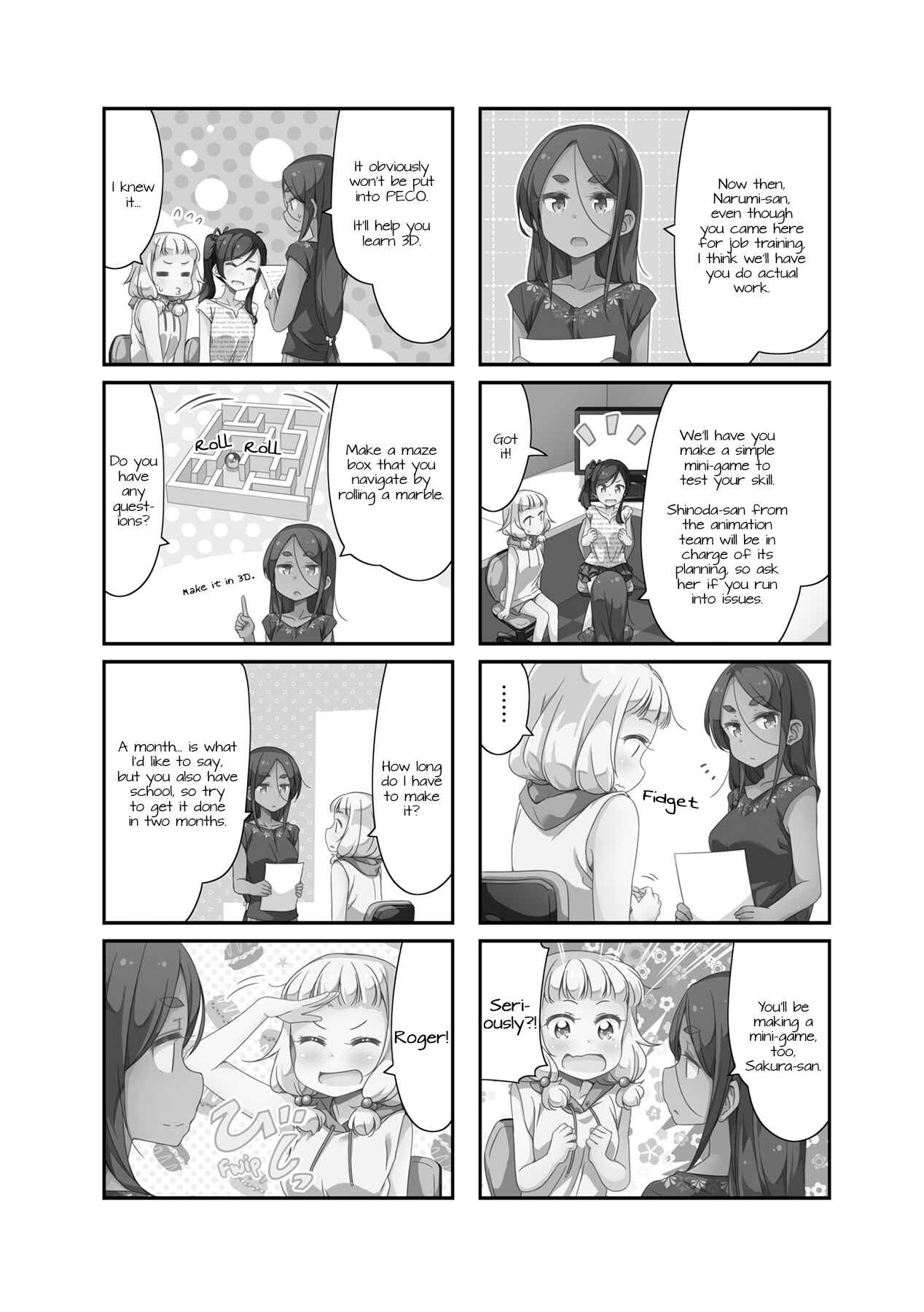 Page 2 Chapter 55 NEW GAME!