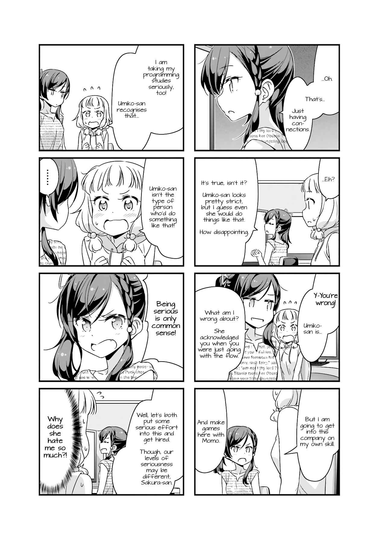 Page 5 Chapter 55 NEW GAME!