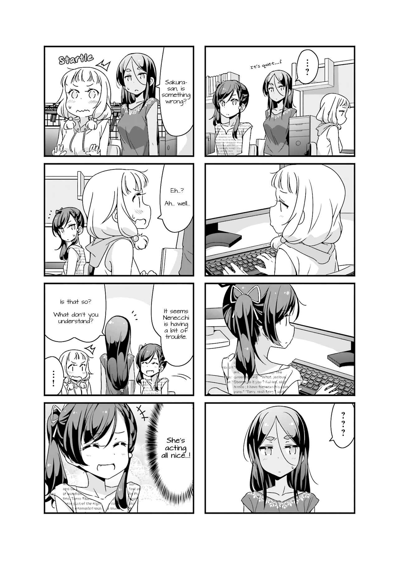 Page 6 Chapter 55 NEW GAME!