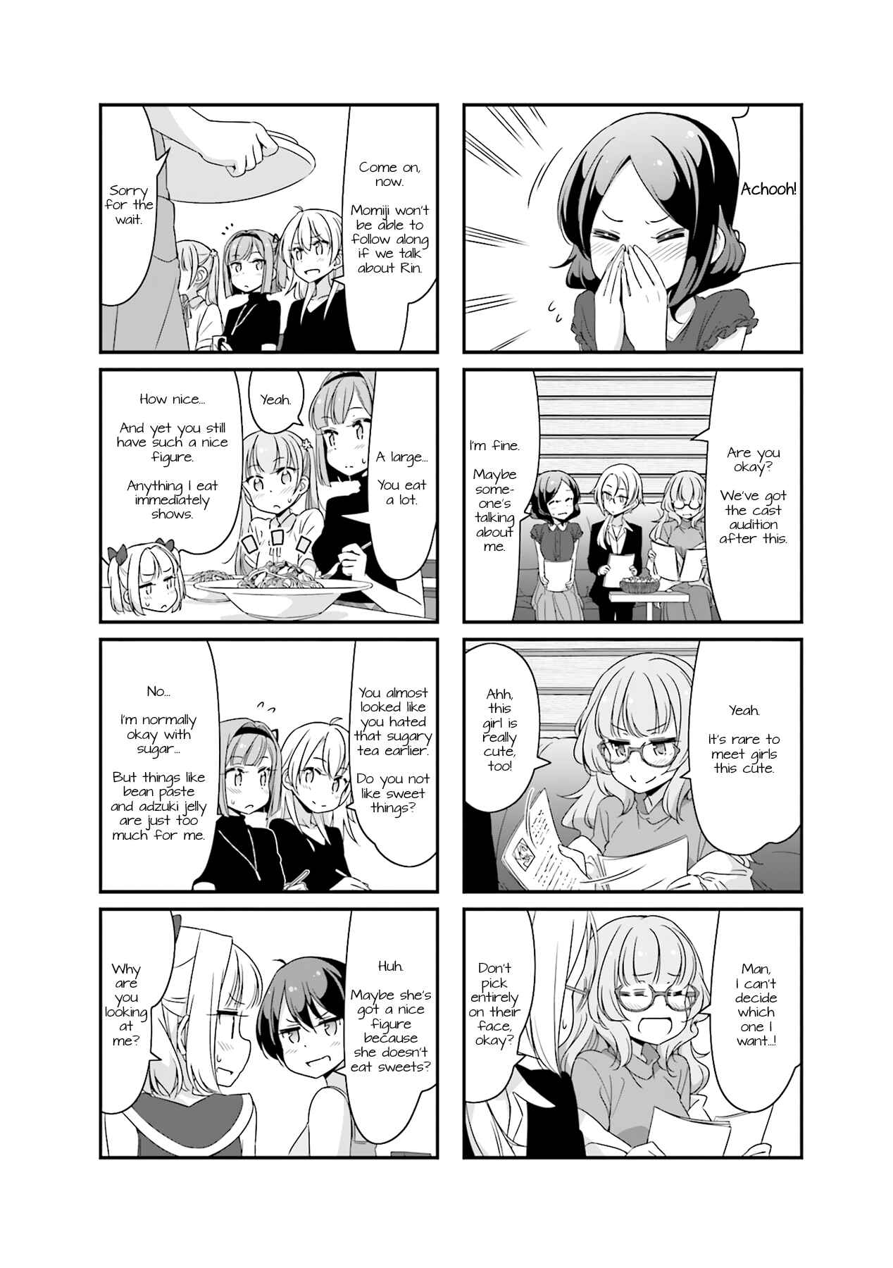 Page 4 Chapter 54 NEW GAME!