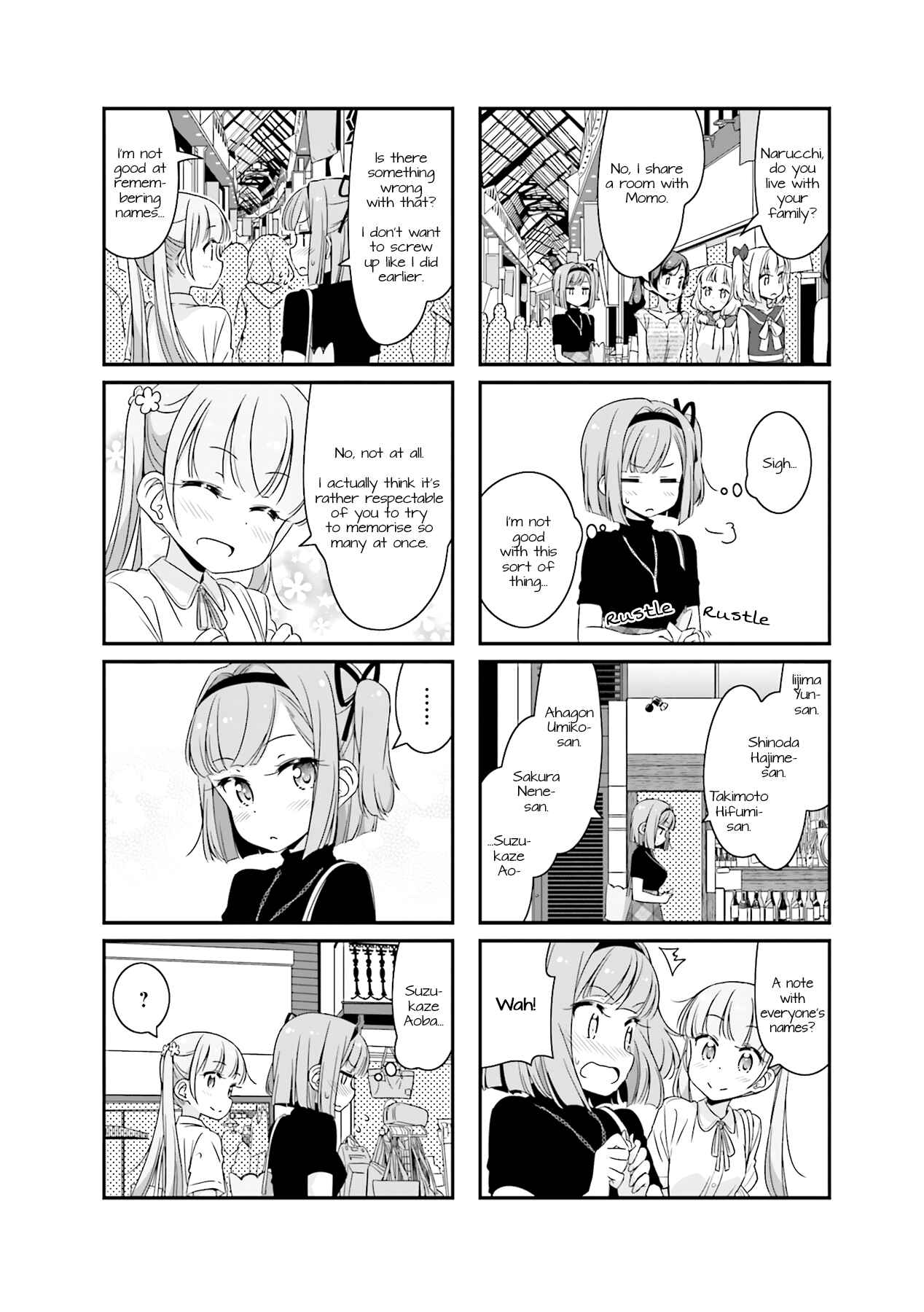 Page 6 Chapter 54 NEW GAME!