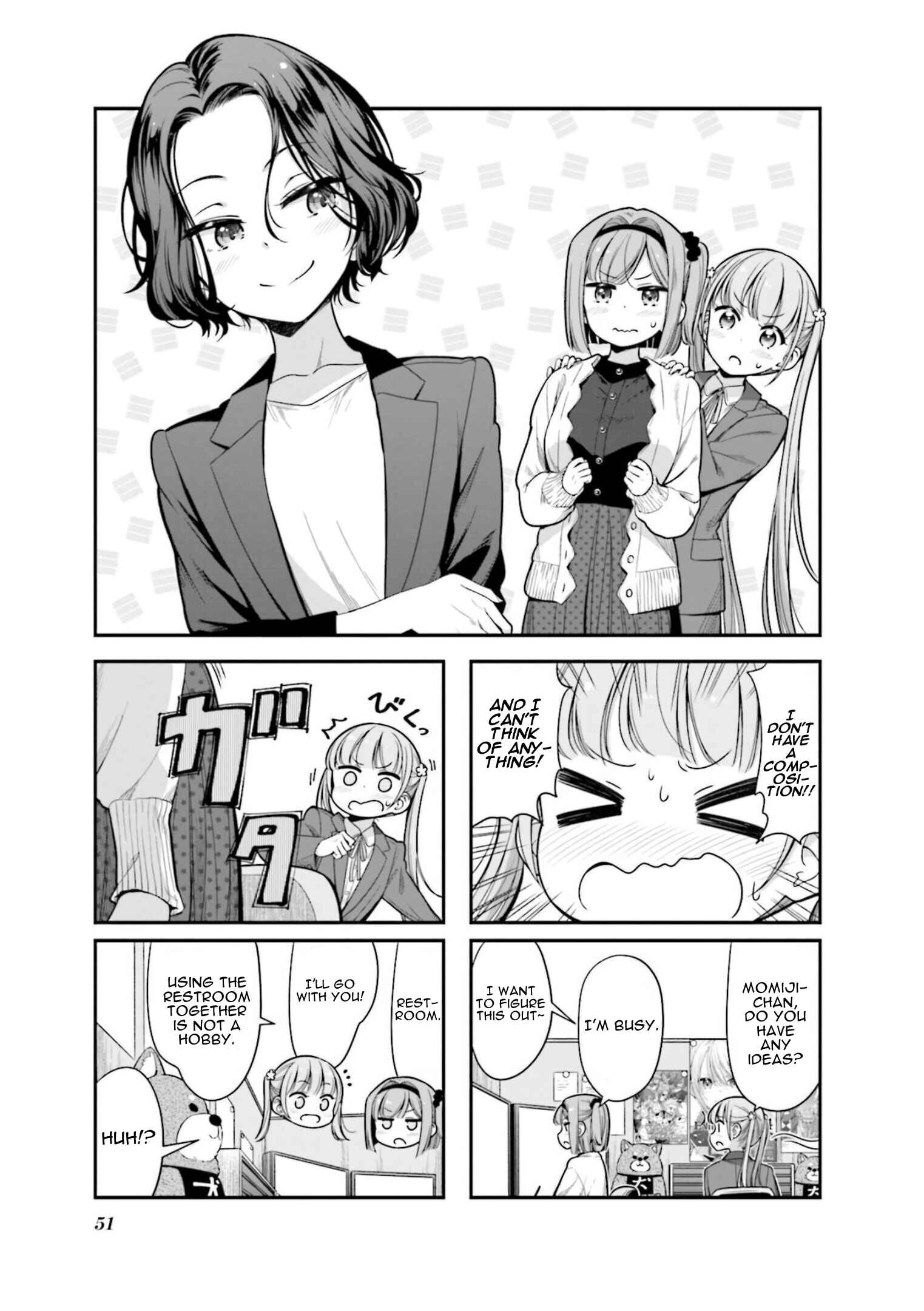 Page 1 Chapter 147 NEW GAME!