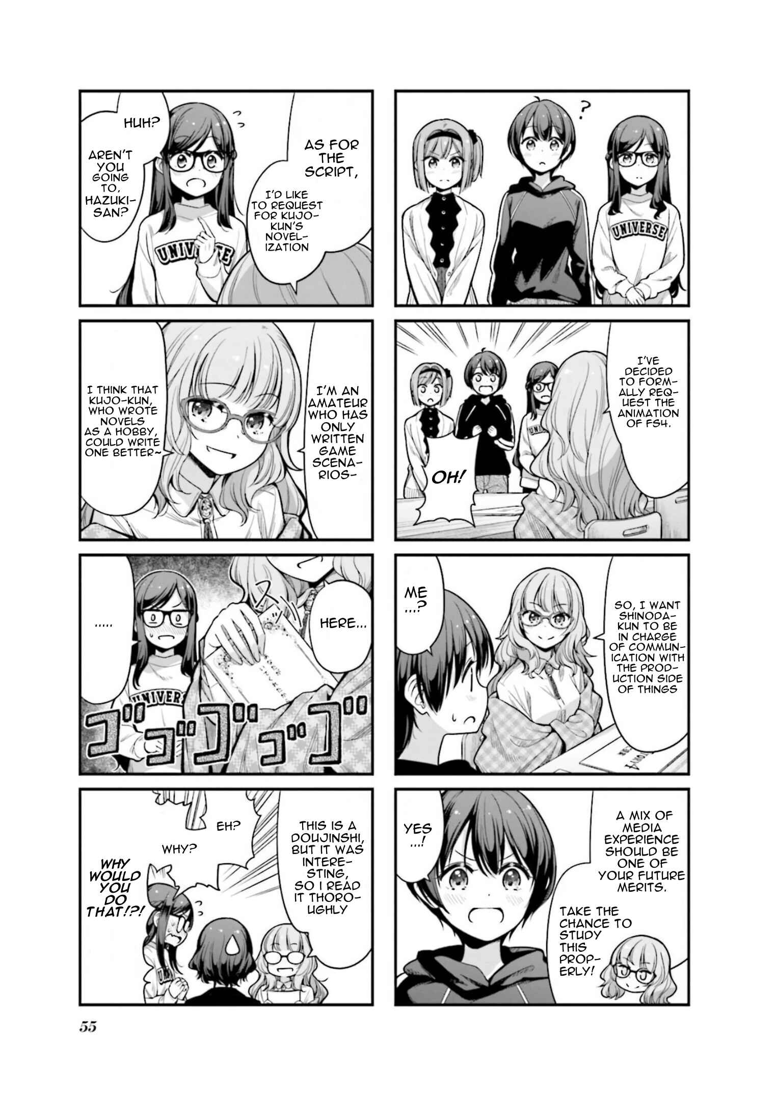 Page 5 Chapter 147 NEW GAME!