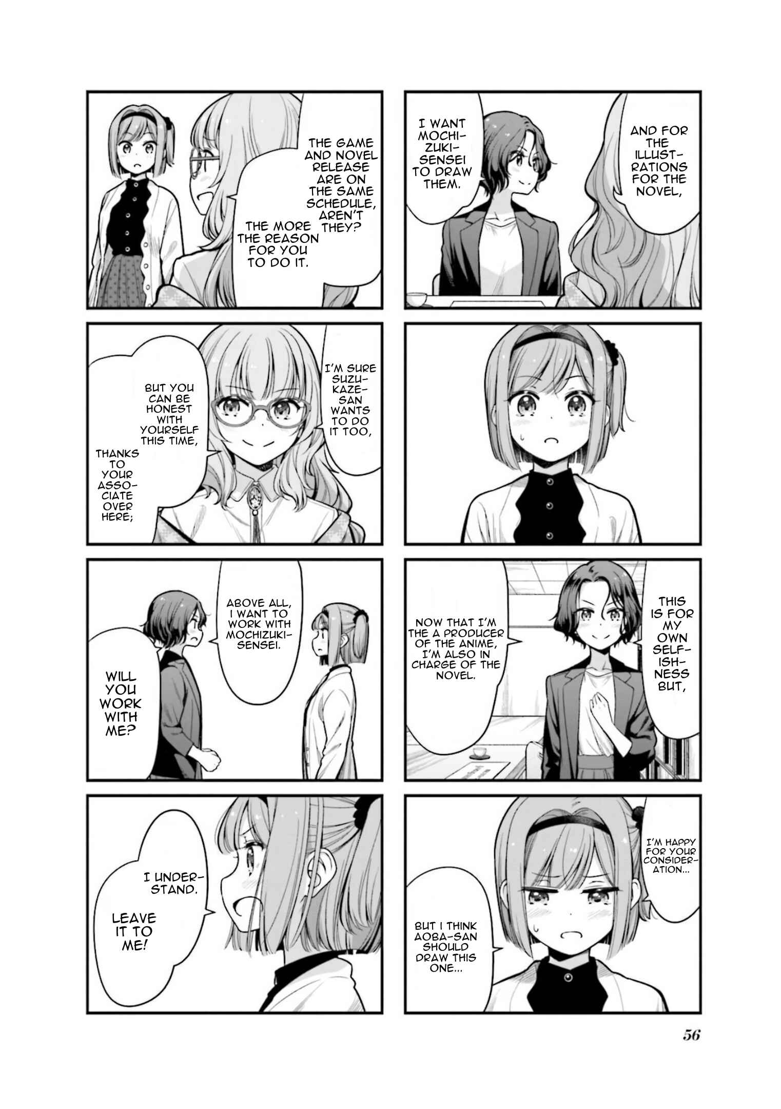 Page 6 Chapter 147 NEW GAME!
