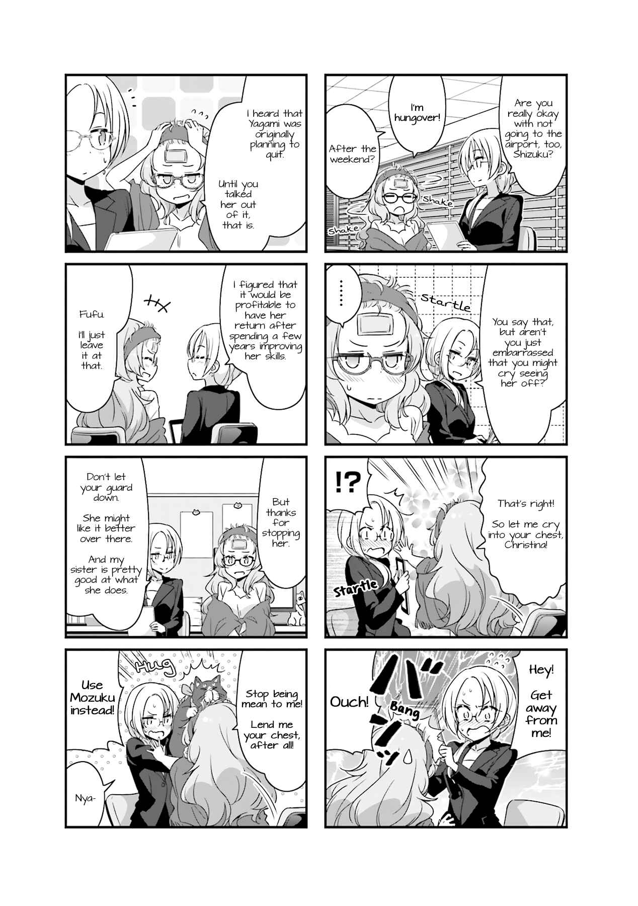Page 11 Chapter 64 NEW GAME!