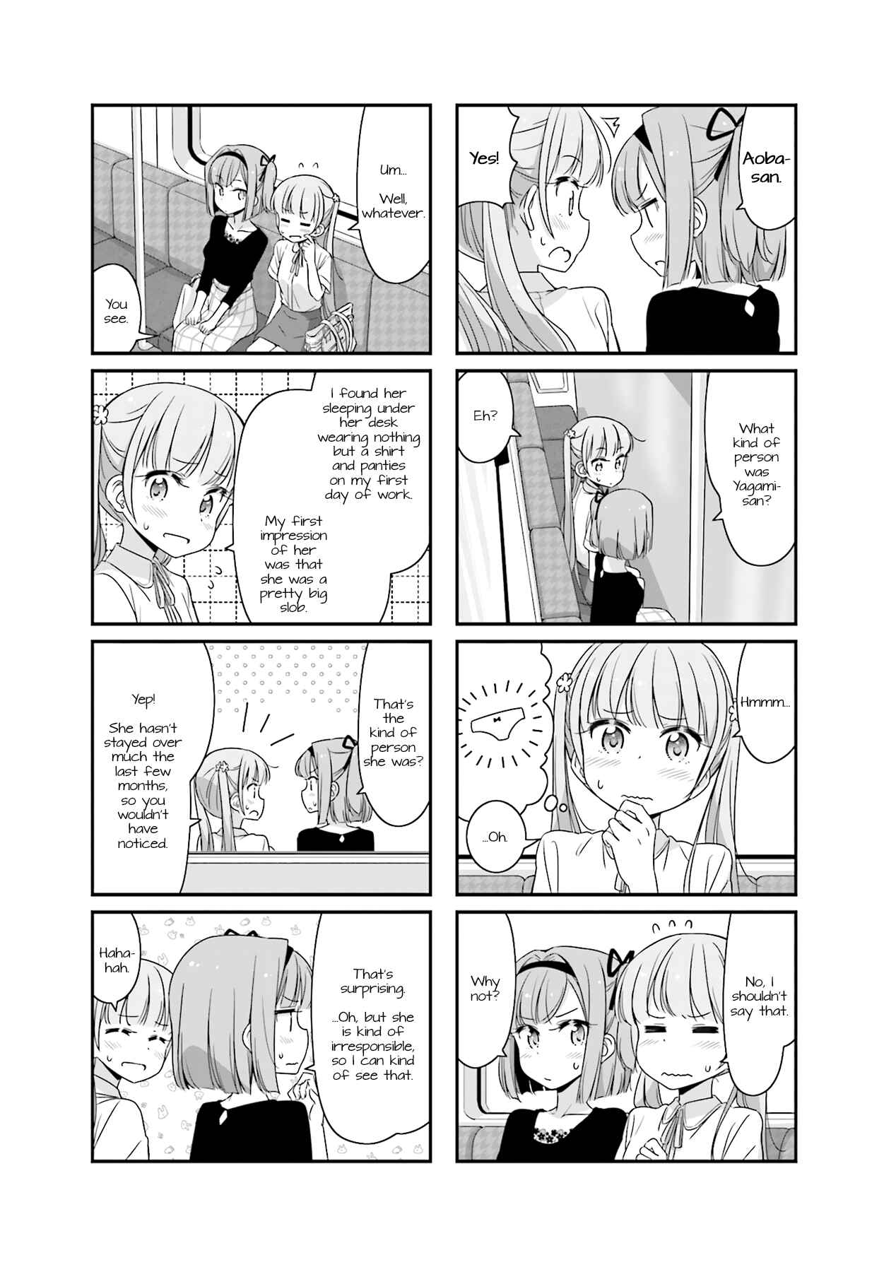 Page 5 Chapter 64 NEW GAME!