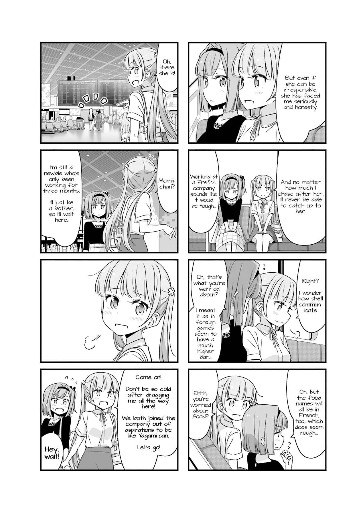 Page 6 Chapter 64 NEW GAME!