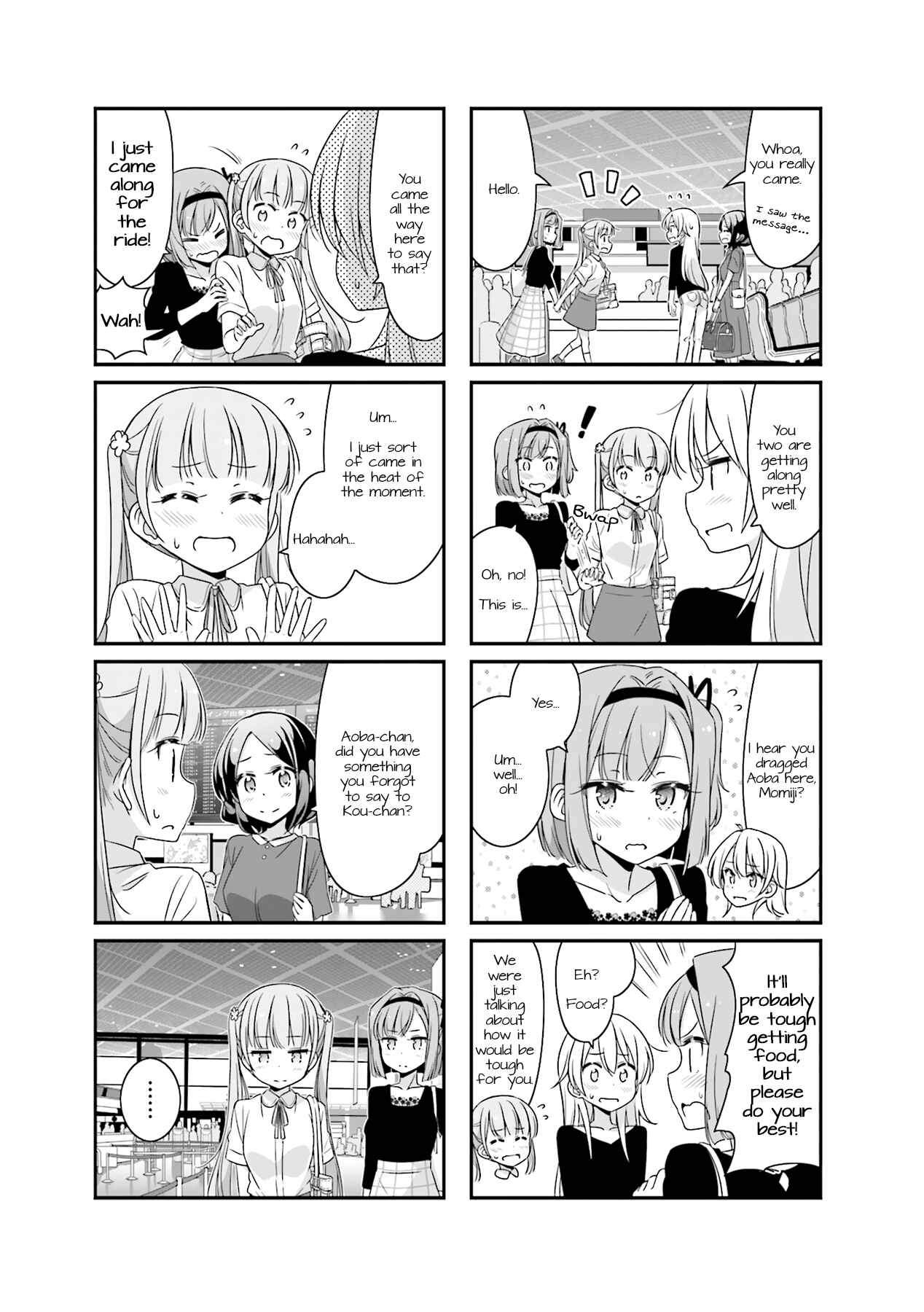 Page 7 Chapter 64 NEW GAME!