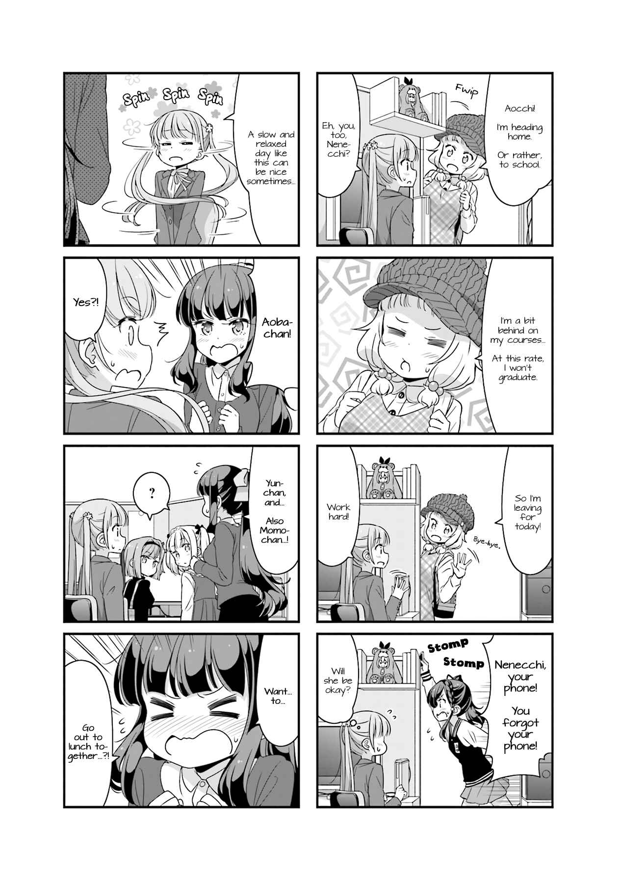 Page 3 Chapter 67 NEW GAME!