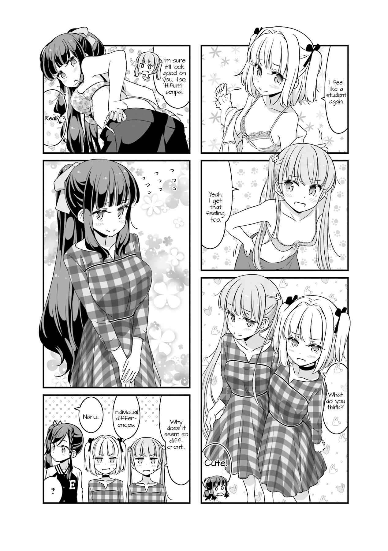 Page 6 Chapter 67 NEW GAME!