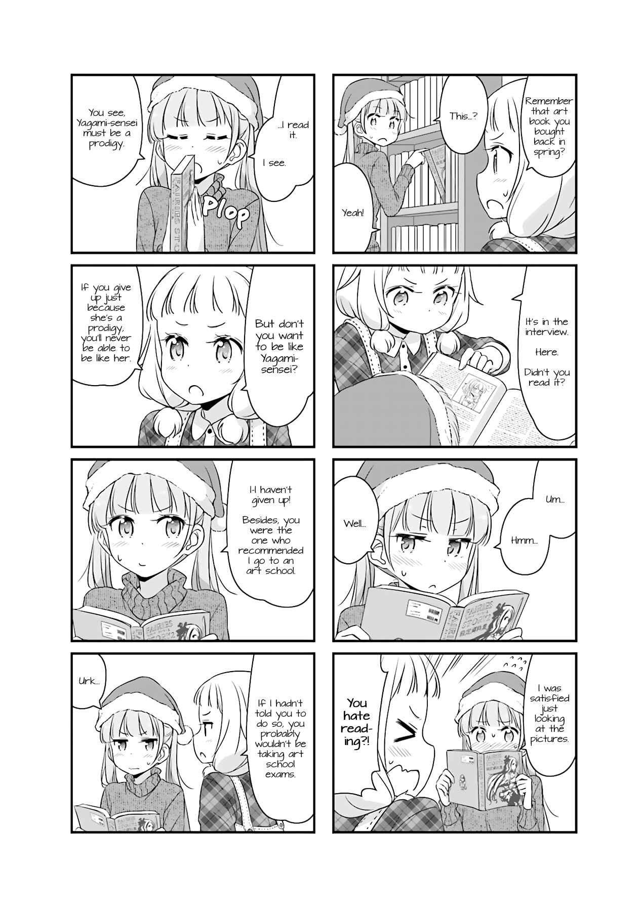 Page 4 Chapter 51.09 NEW GAME!