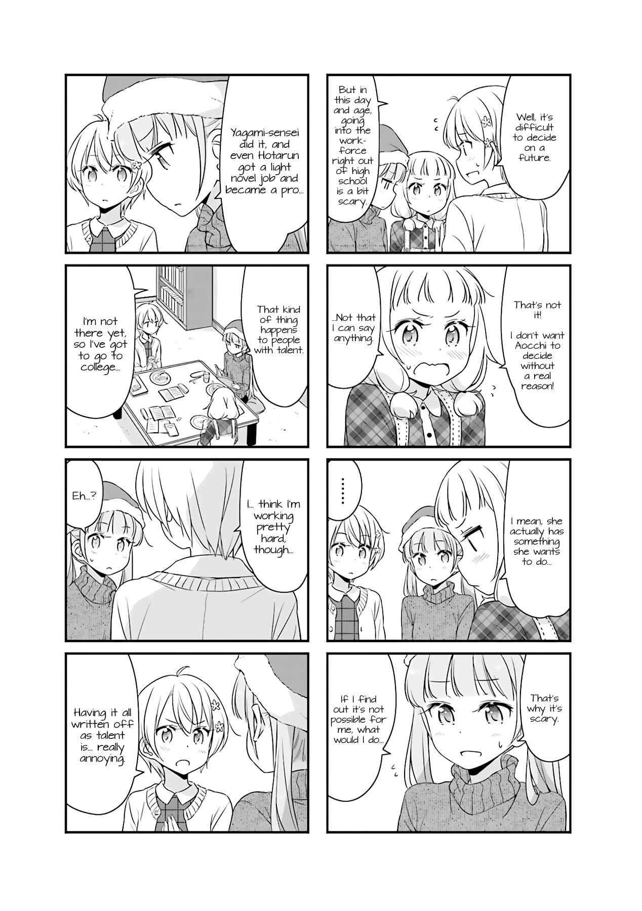 Page 5 Chapter 51.09 NEW GAME!