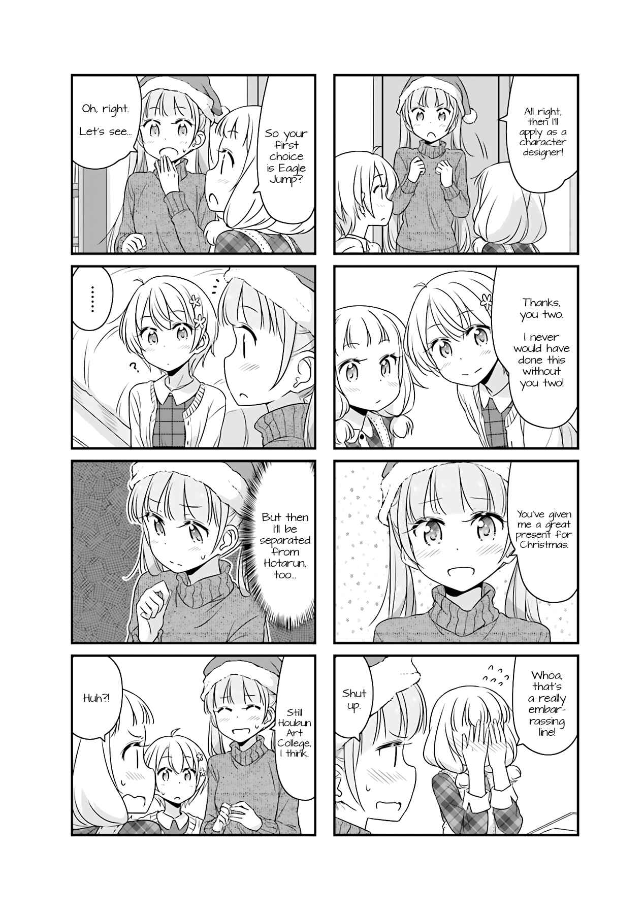 Page 8 Chapter 51.09 NEW GAME!