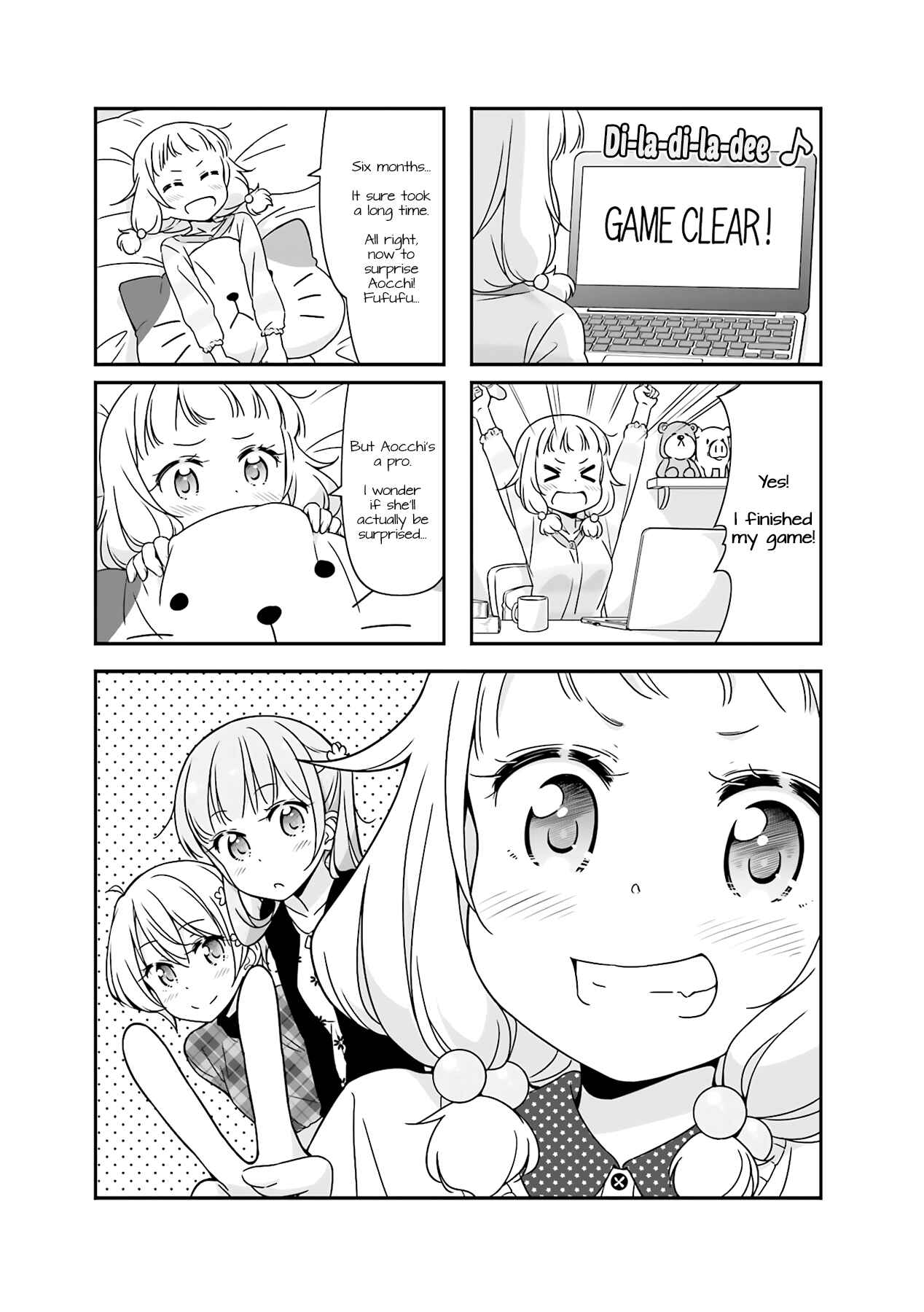 Page 1 Chapter 47 NEW GAME!