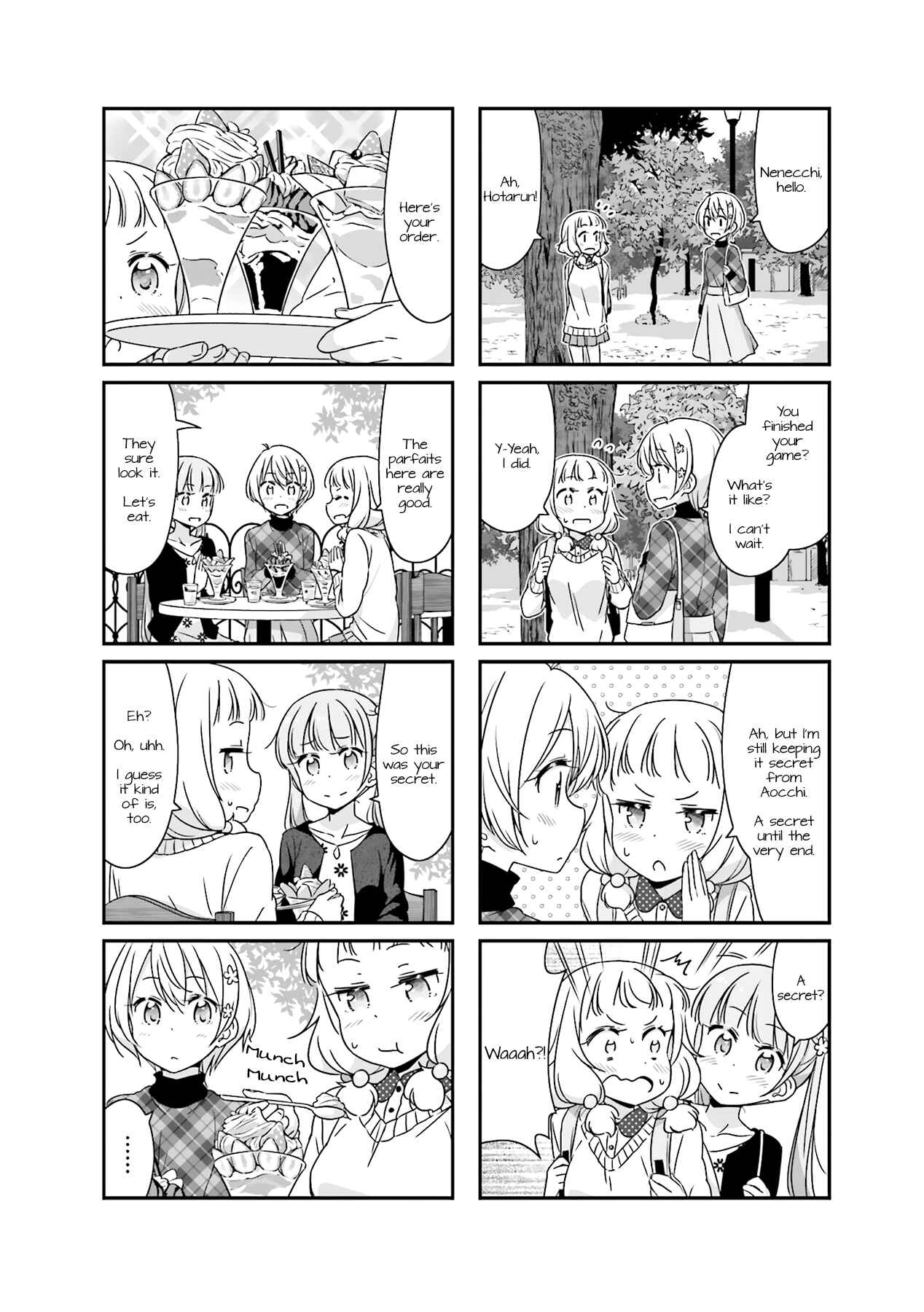 Page 2 Chapter 47 NEW GAME!