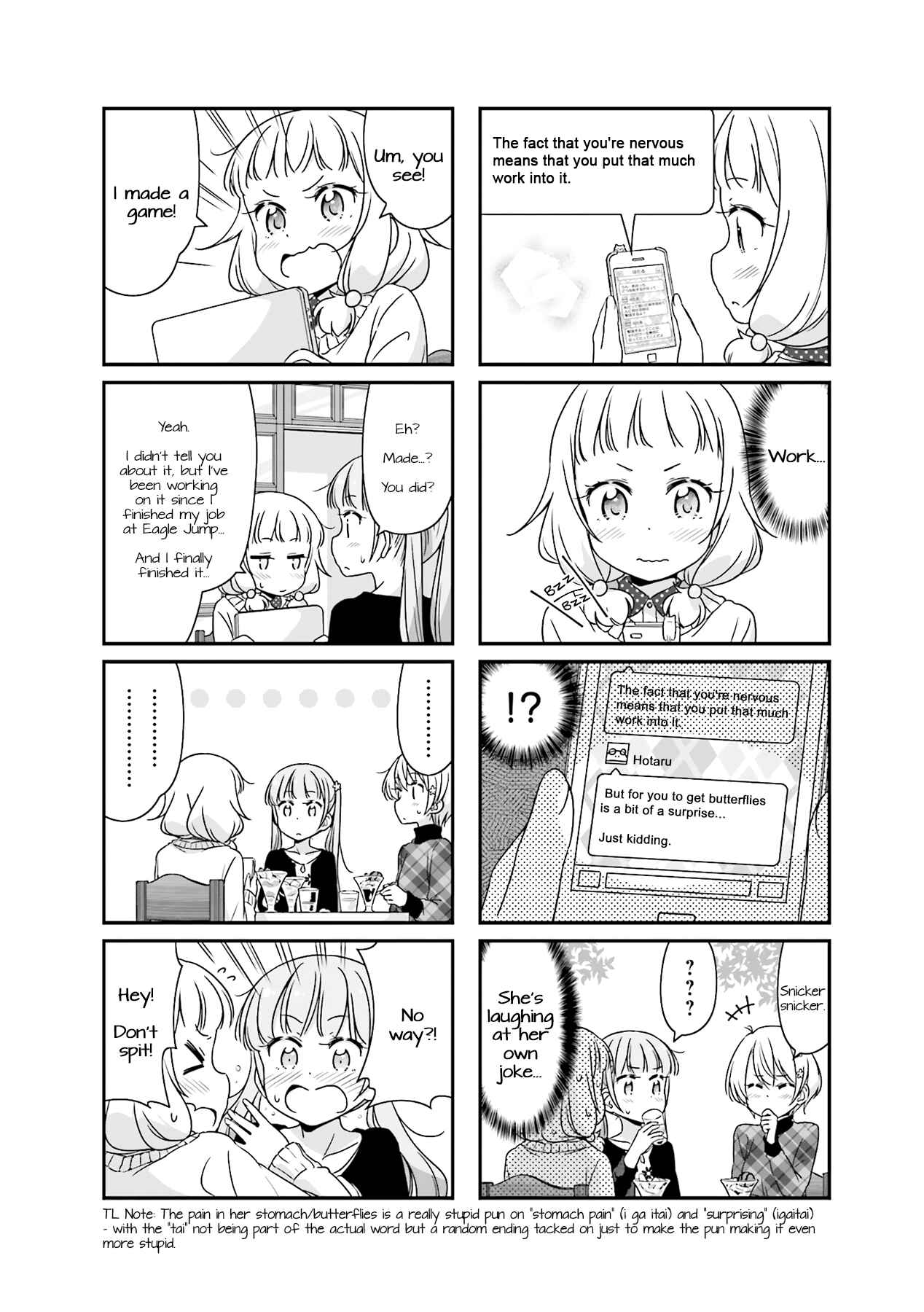 Page 4 Chapter 47 NEW GAME!