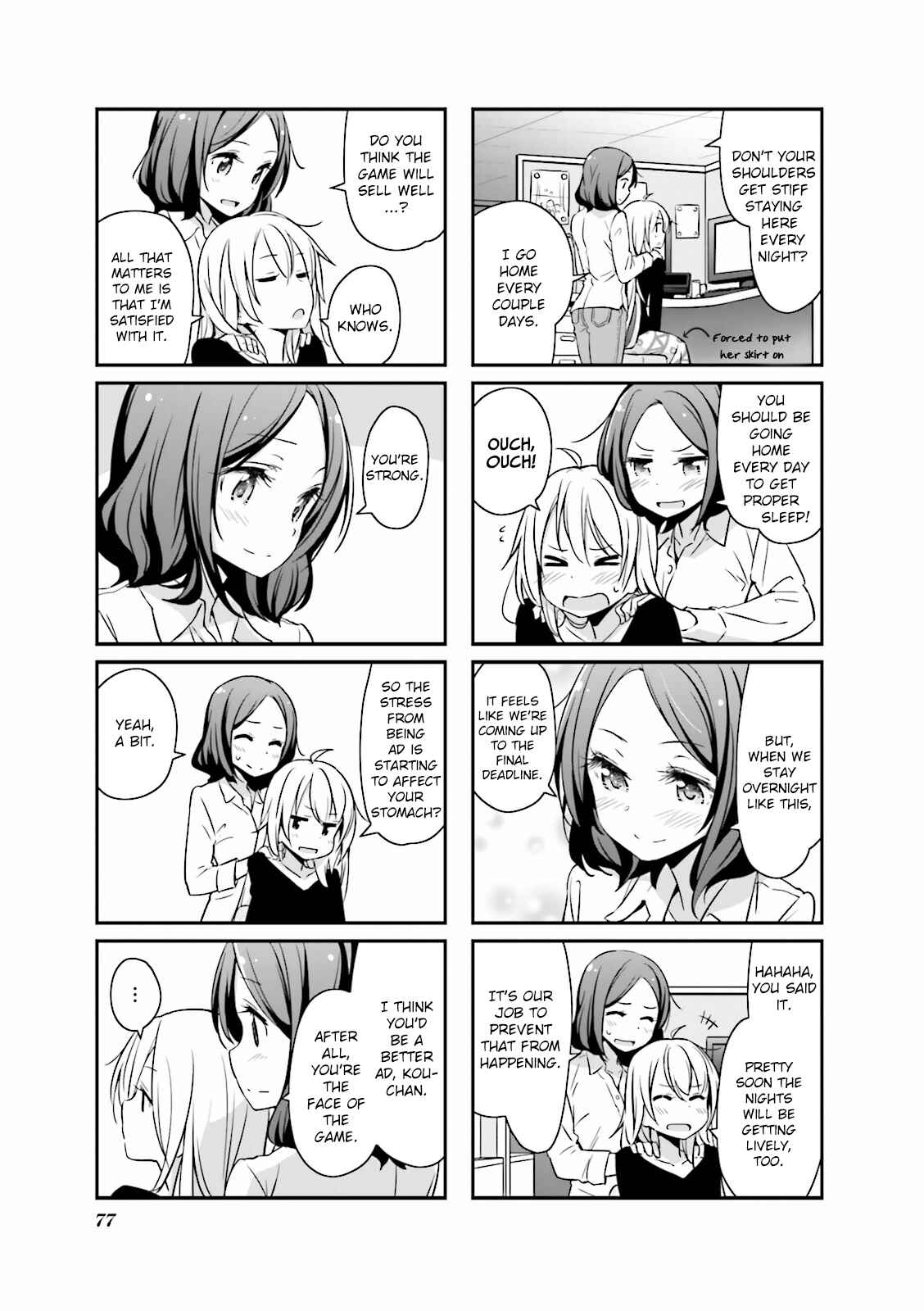 Page 3 Chapter 9 NEW GAME!