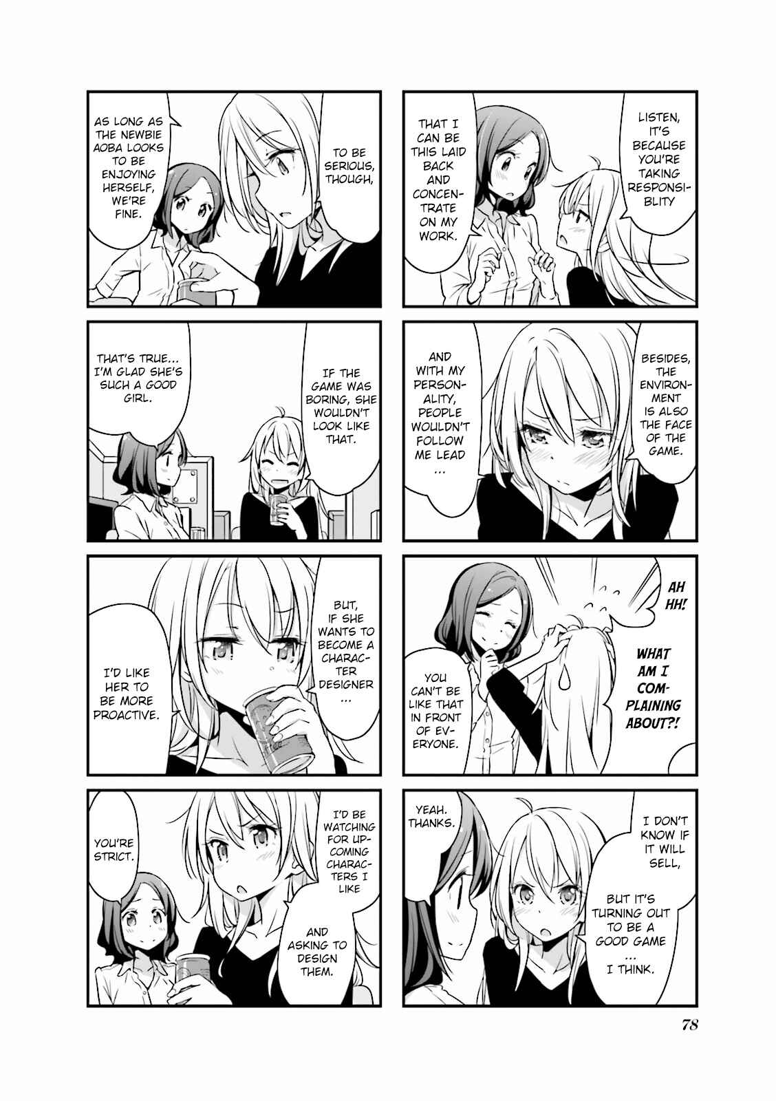 Page 4 Chapter 9 NEW GAME!