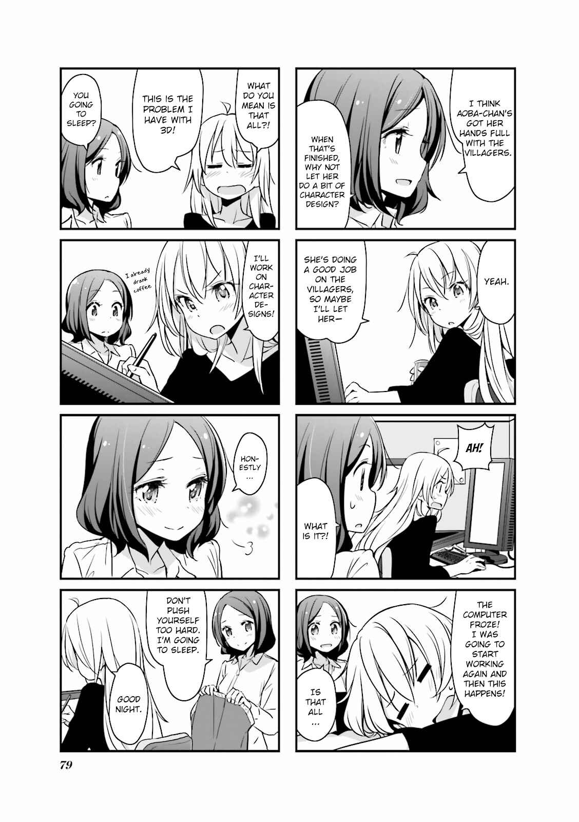Page 5 Chapter 9 NEW GAME!